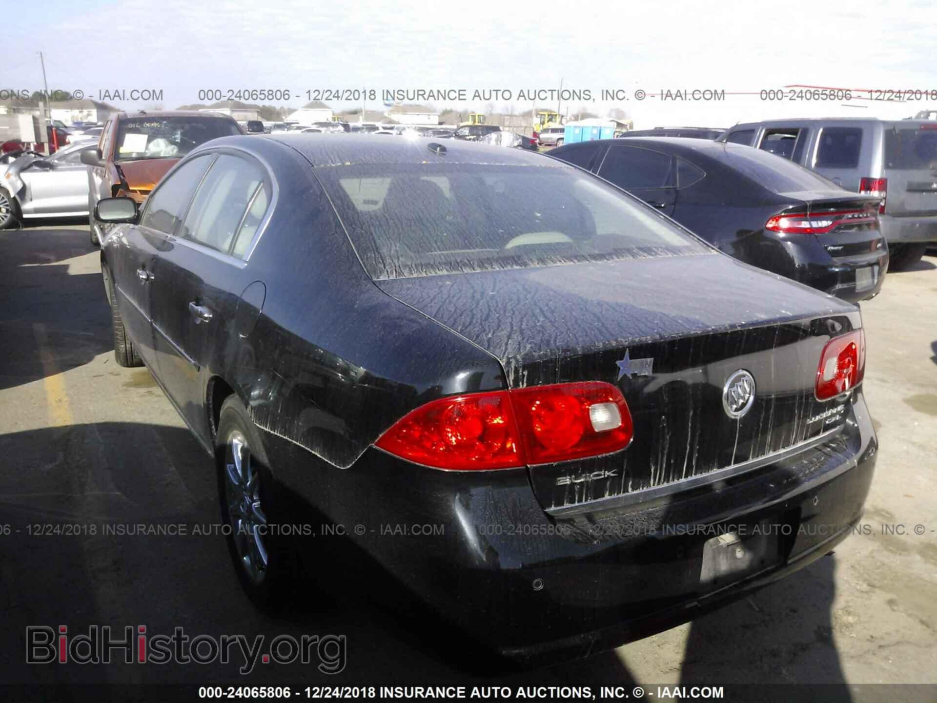 2008 BUICK LUCERNE - VIN: 1G4HD57208U167857 - Фото 3