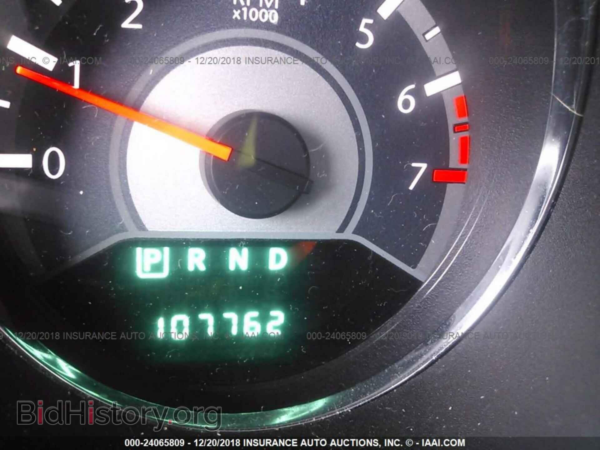 2012 CHRYSLER 200 - VIN: 1C3CCBBB8CN135740 - Фото 7