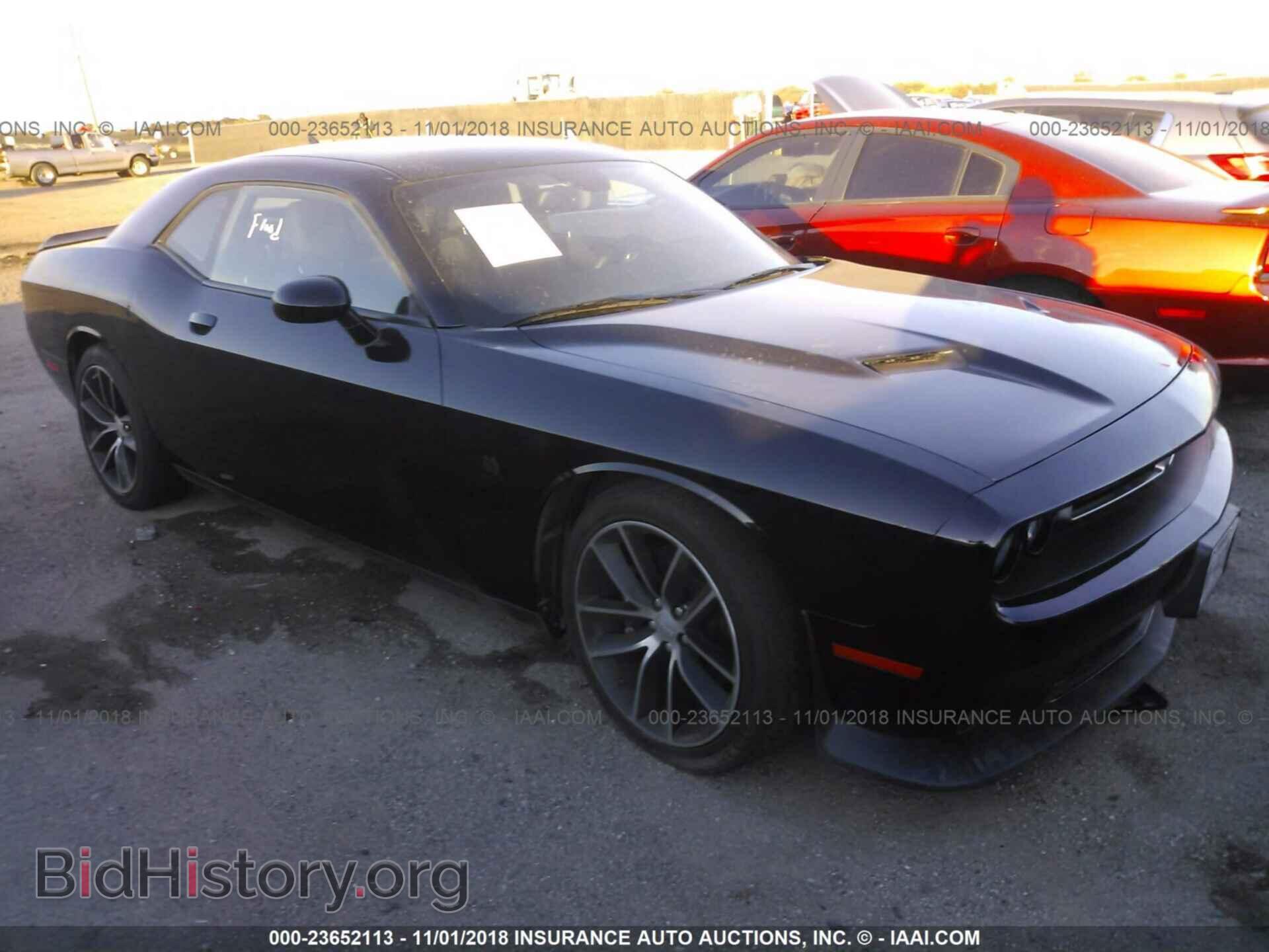 Фотография 2C3CDZFJ7GH284193 - DODGE CHALLENGER 2016