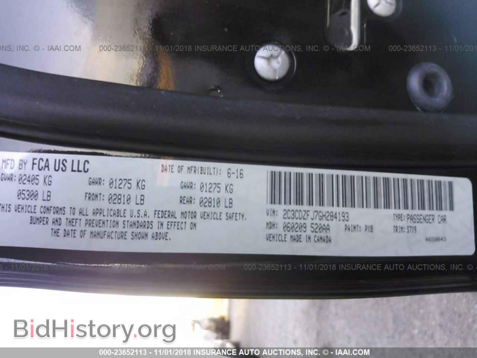 2017 HYUNDAI ACCENT - VIN: KMHCT4AE5HU342355 - Фото 9