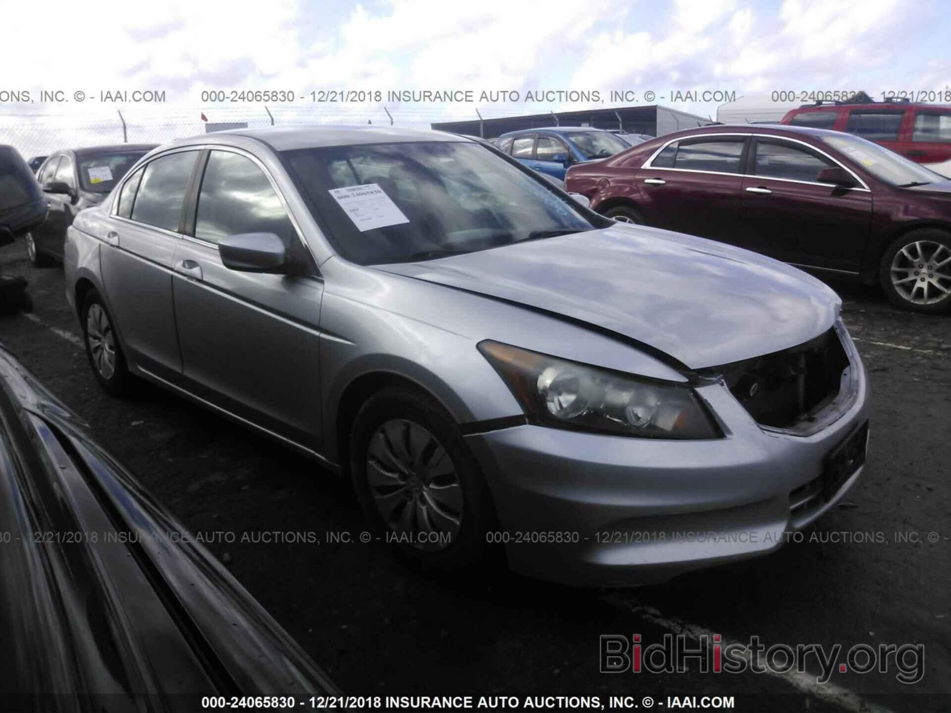 Photo 1HGCP2F30CA027821 - HONDA ACCORD 2012