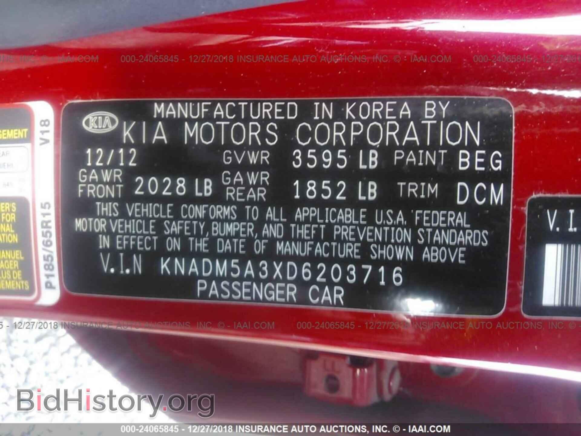 2013 KIA RIO - VIN: KNADM5A3XD6203716 - Фото 9