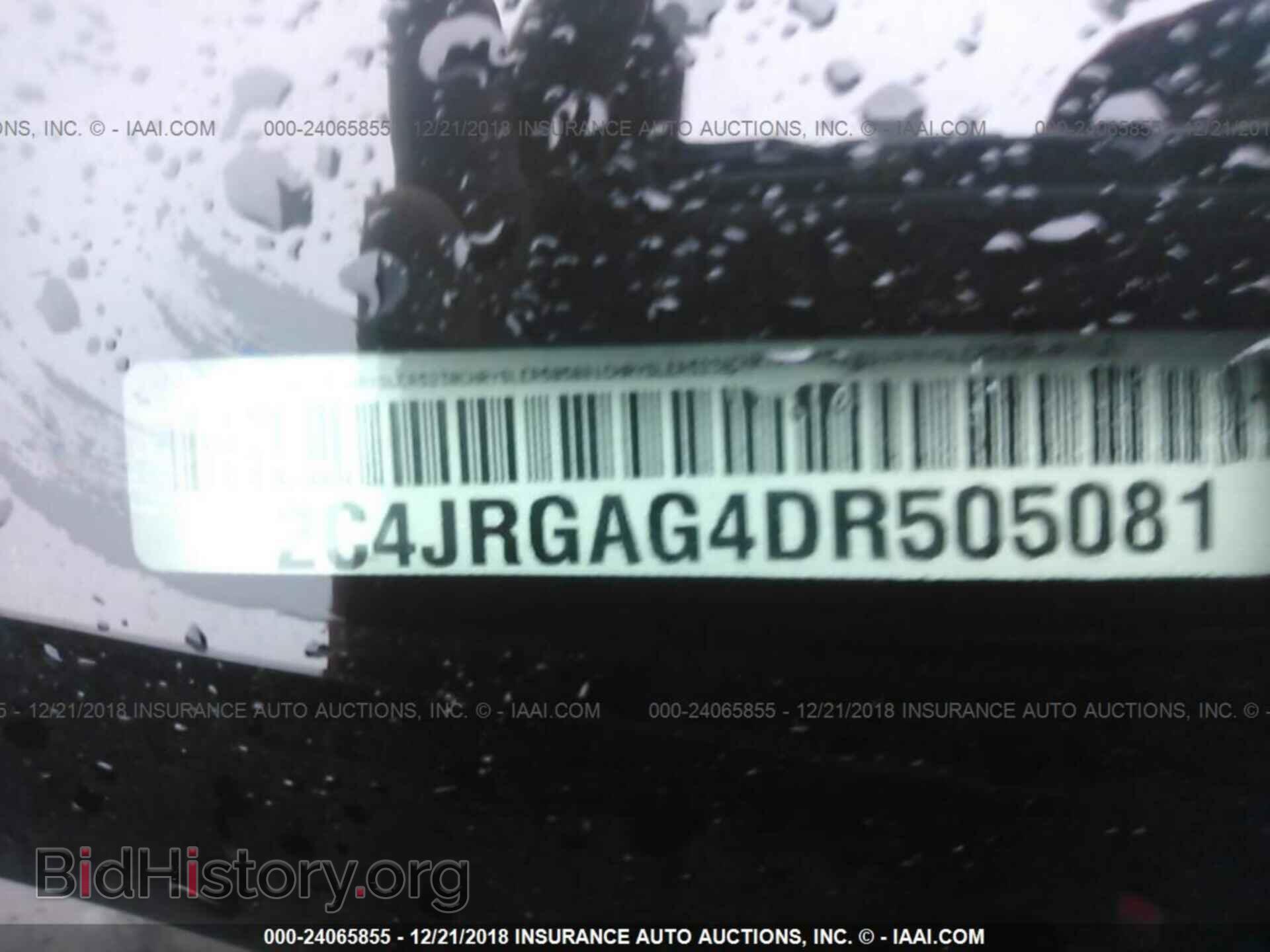 2013 RAM TRADESMAN - VIN: 2C4JRGAG4DR505081 - Фото 9