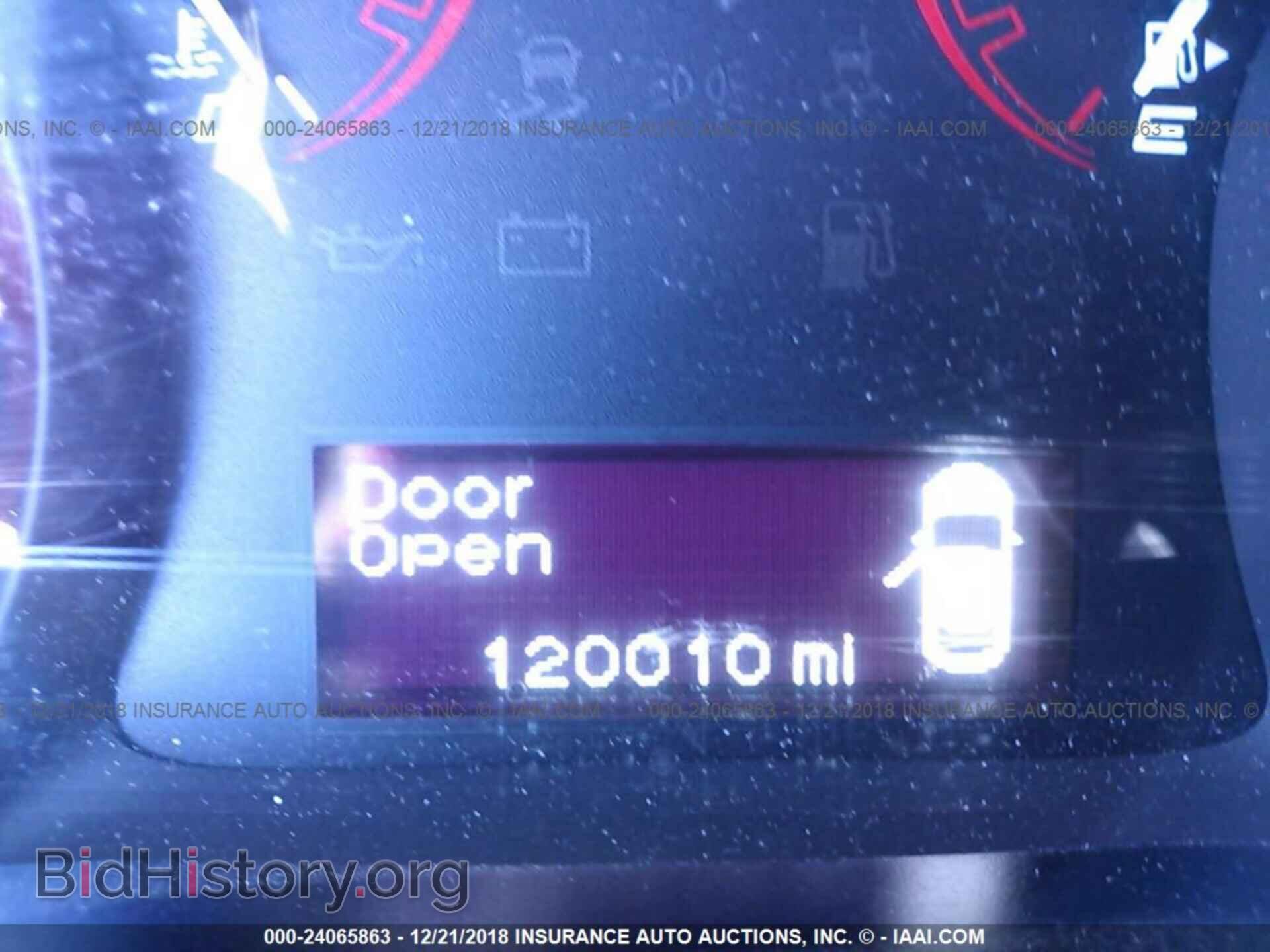 2014 DODGE DART - VIN: 1C3CDFBB0ED745399 - Фото 7