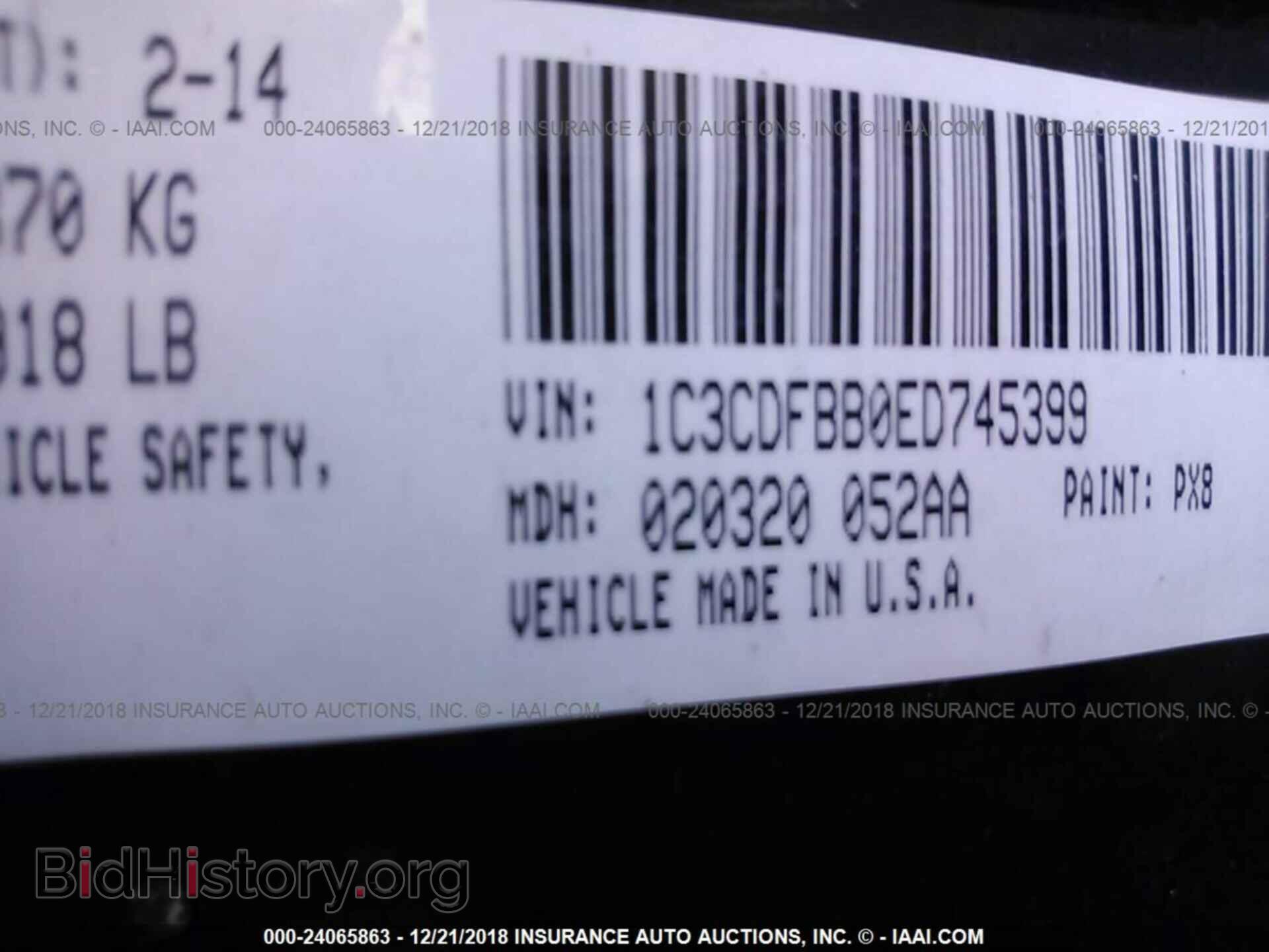 2014 DODGE DART - VIN: 1C3CDFBB0ED745399 - Фото 9