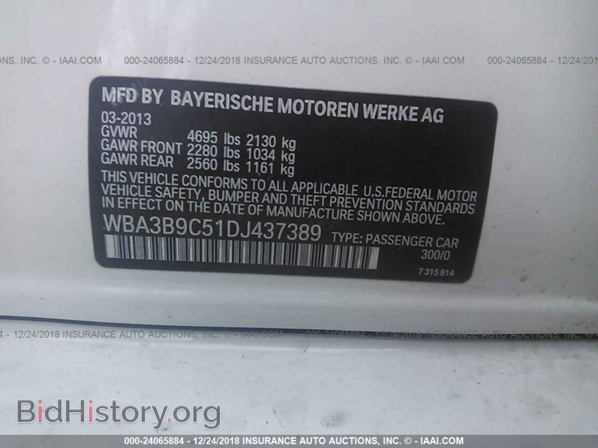 2013 BMW 335 - VIN: WBA3B9C51DJ437389 - Фото 9