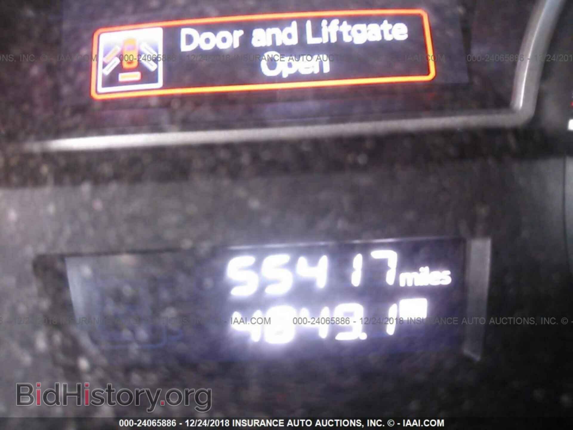 2014 NISSAN PATHFINDER - VIN: 5N1AR2MN8EC634444 - Фото 7