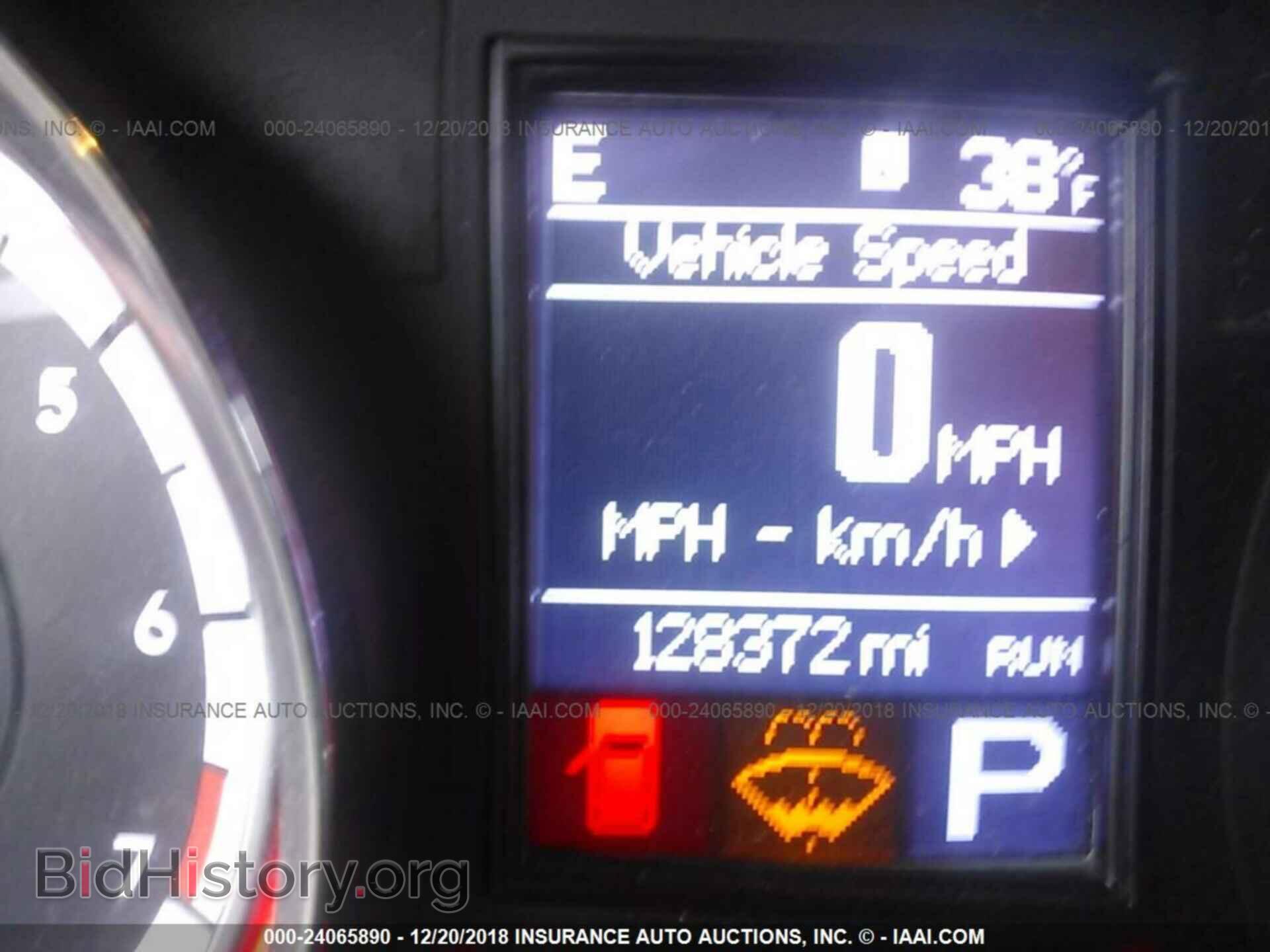 2012 DODGE DURANGO - VIN: 1C4RDJDG6CC337431 - Photo 7