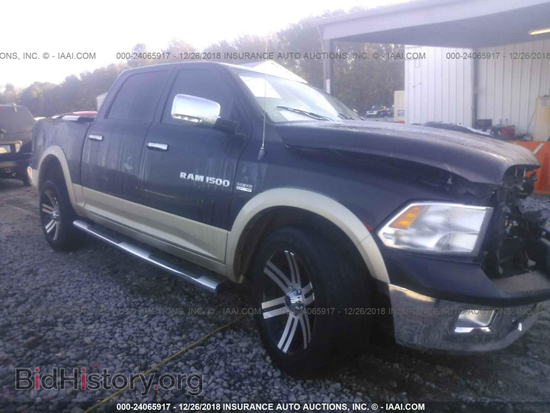 Photo 1D7RB1CT4BS543782 - DODGE RAM 1500 2011