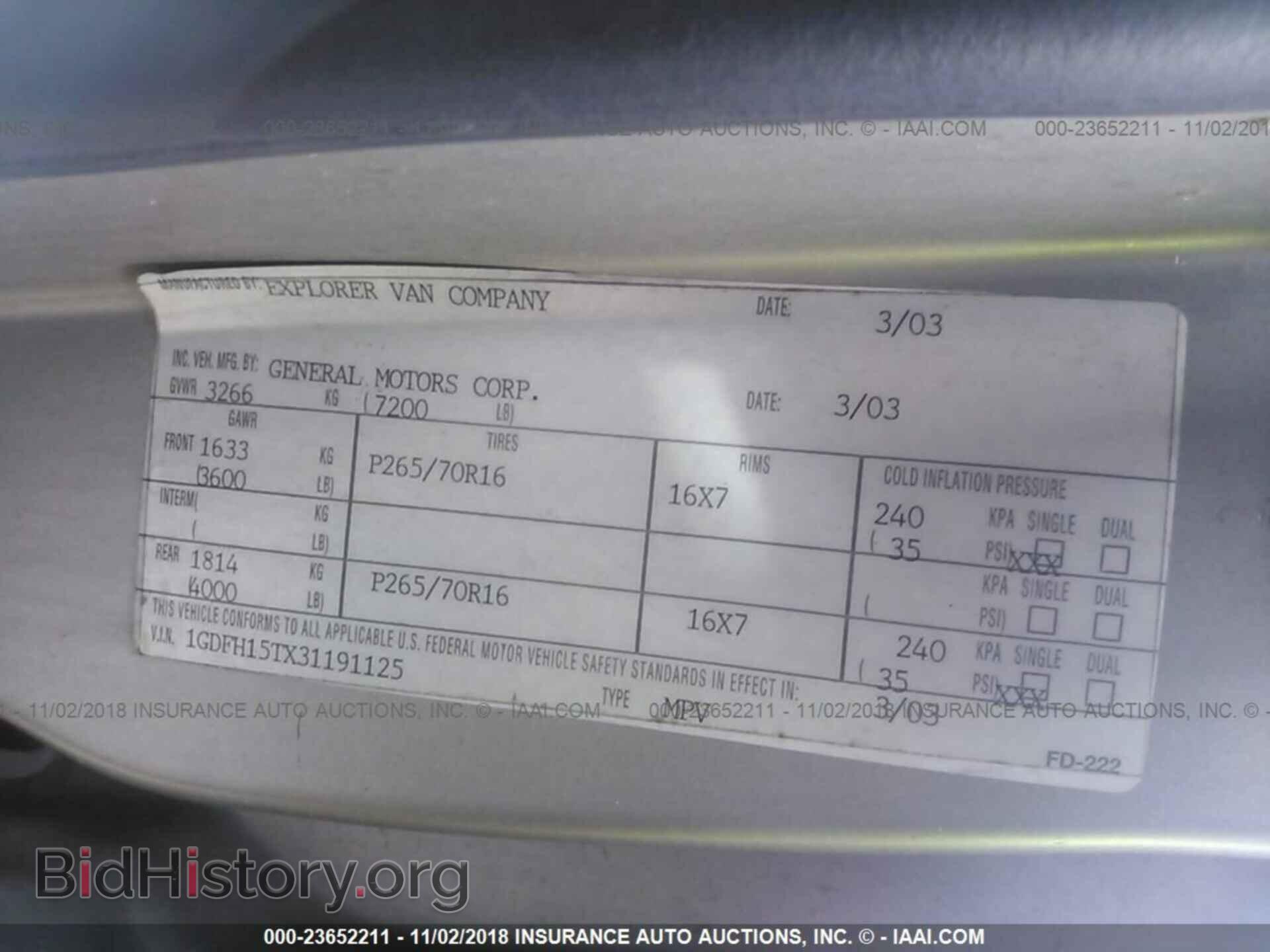 2003 GMC SAVANA - VIN: 1GDFH15TX31191125 - Фото 9