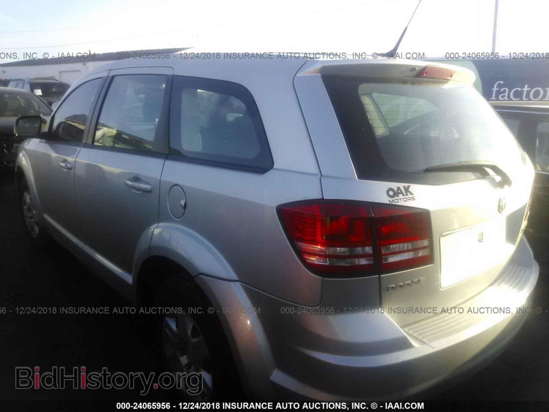2010 DODGE JOURNEY - VIN: 3D4PG4FB1AT160938 - Фото 3