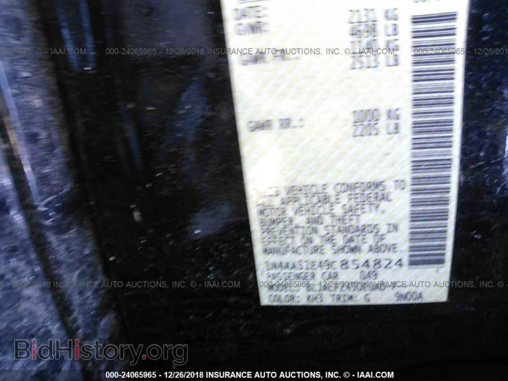 2009 NISSAN MAXIMA - VIN: 1N4AA51E49C854824 - Фото 9