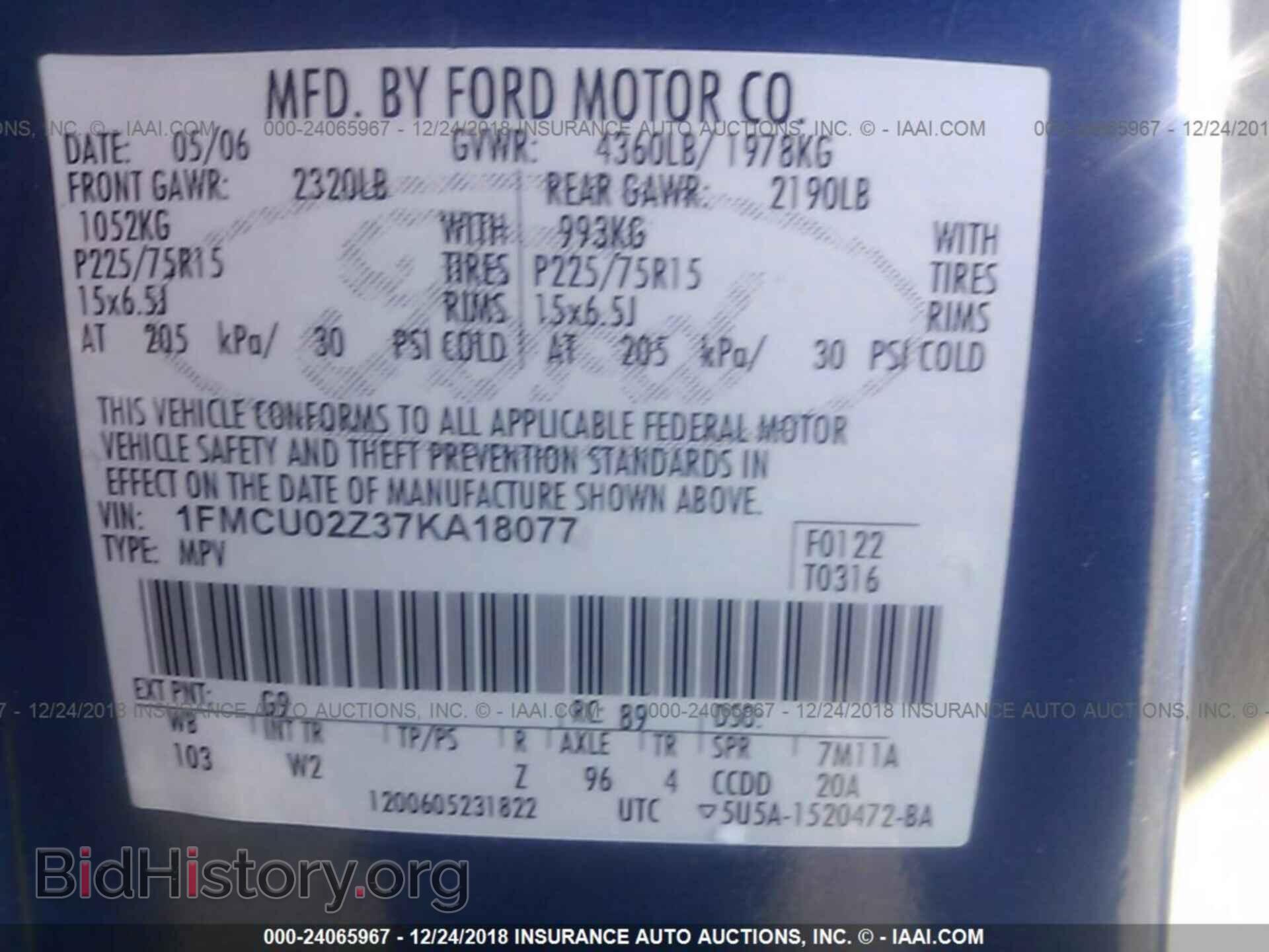 2007 FORD ESCAPE - VIN: 1FMCU02Z37KA18077 - Фото 9