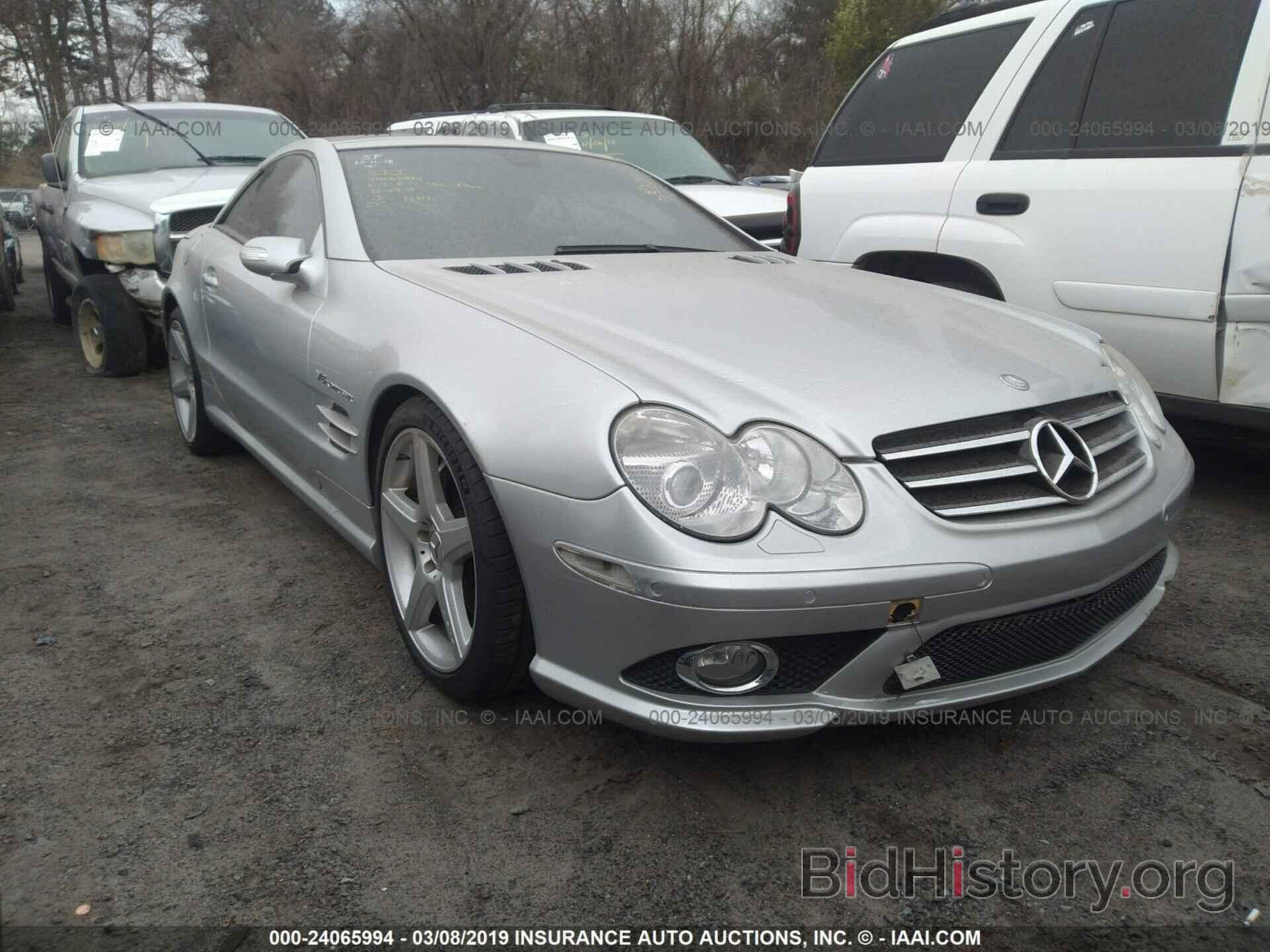 Photo WDBSK72F17F132784 - MERCEDES-BENZ SL 2007