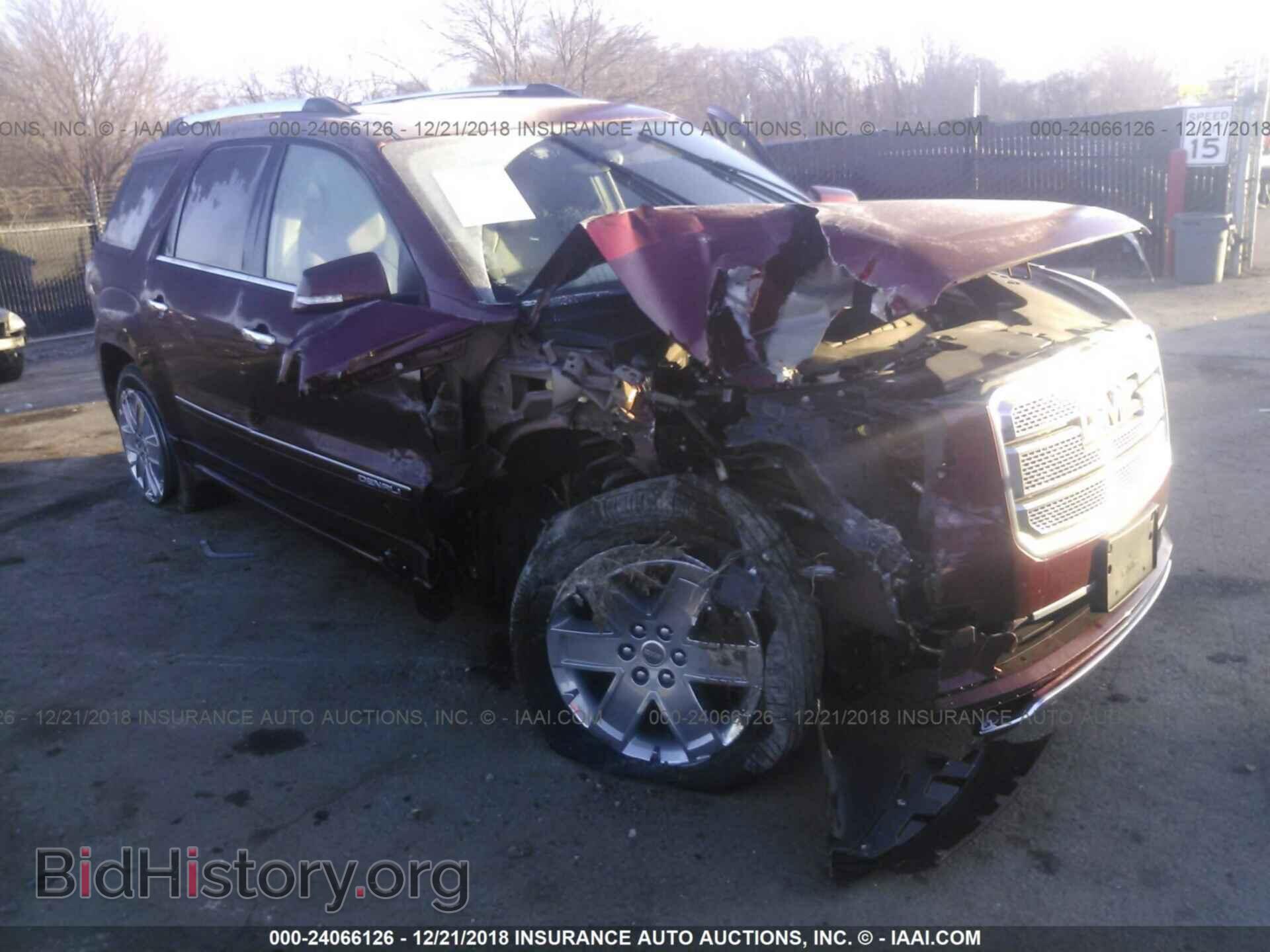 Фотография 1GKKVTKD2FJ193187 - GMC ACADIA 2015