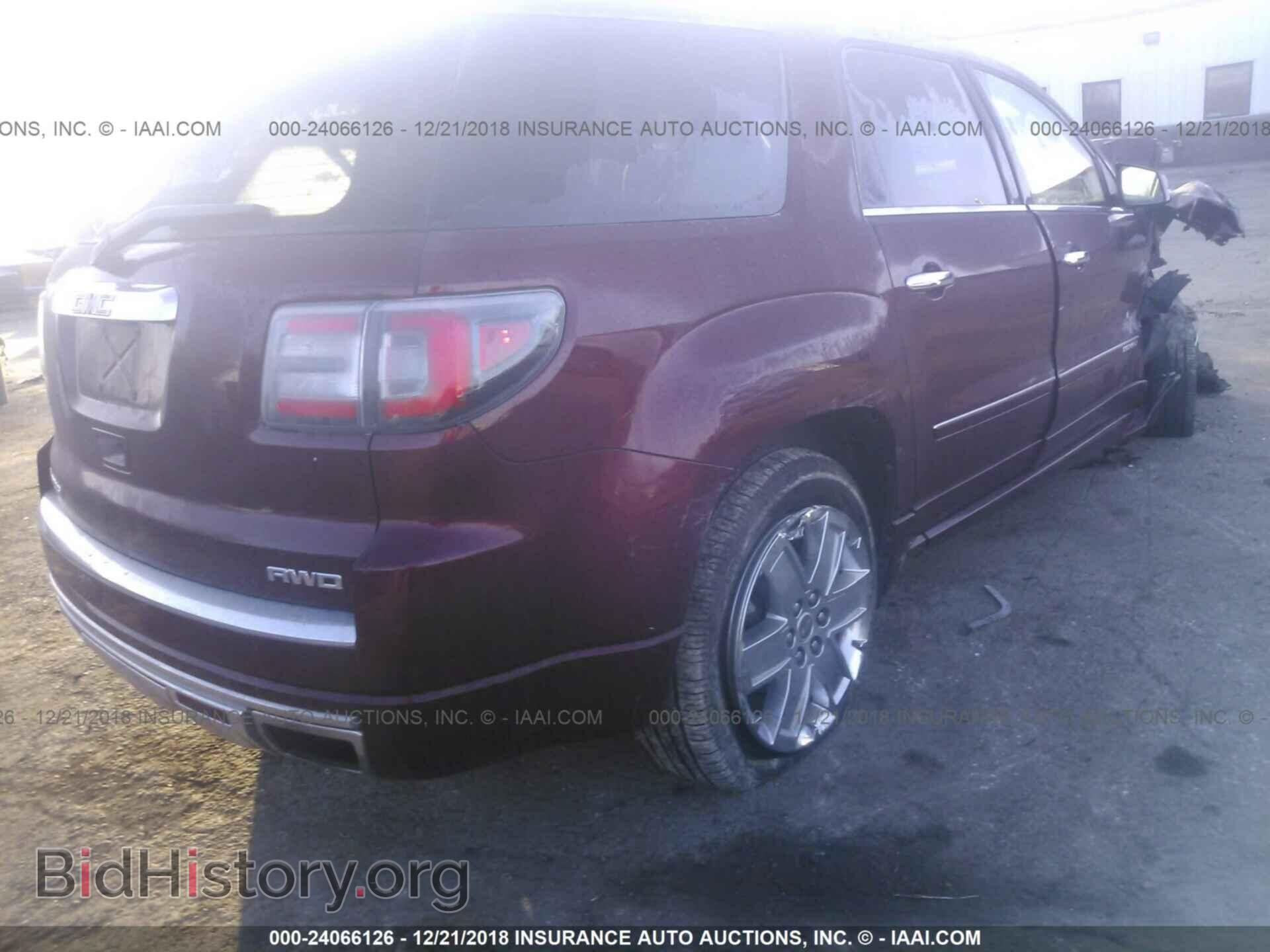 2015 GMC ACADIA - VIN: 1GKKVTKD2FJ193187 - Фото 4