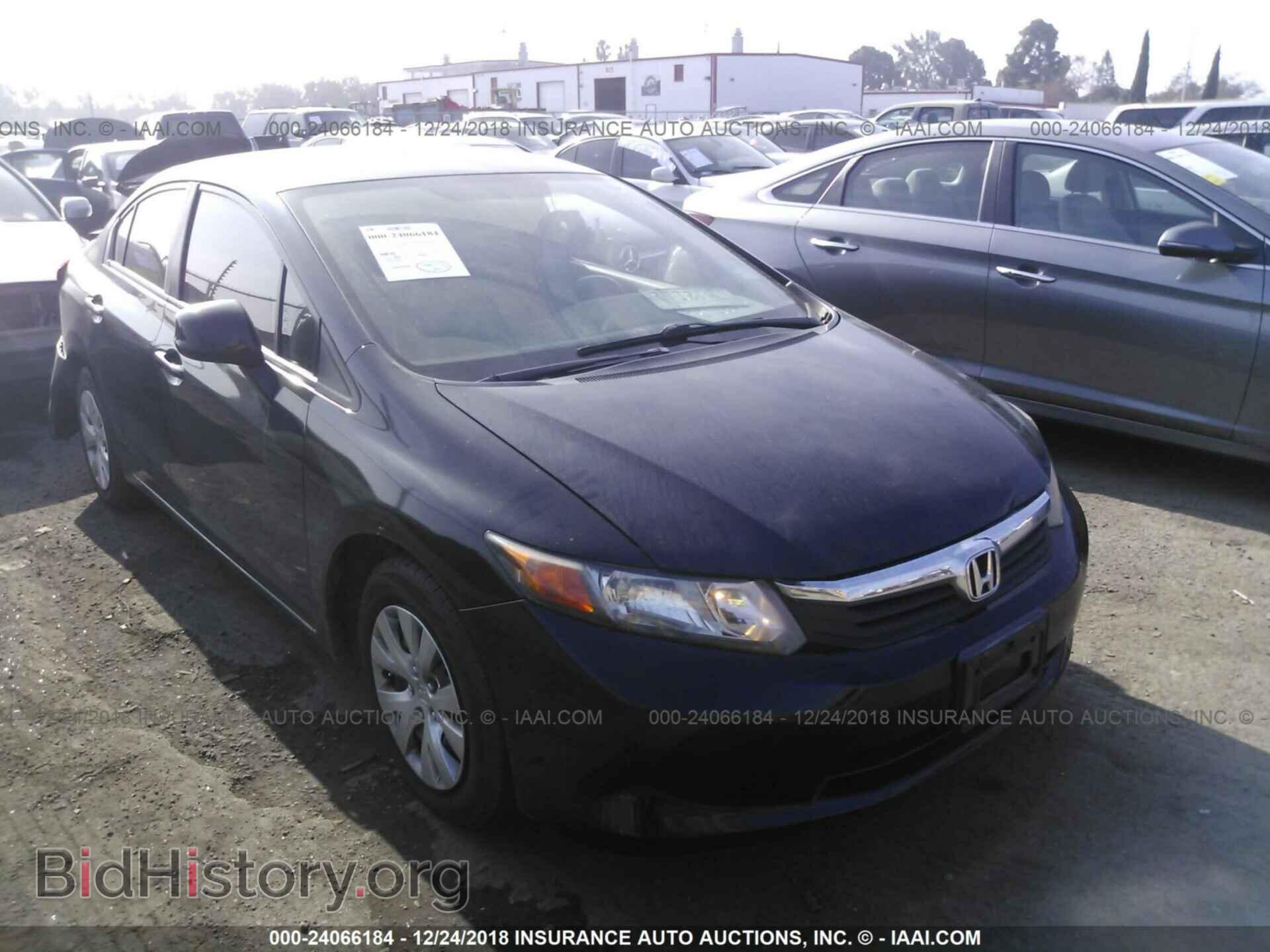 Photo JHMFB2F55CS004927 - HONDA CIVIC 2012