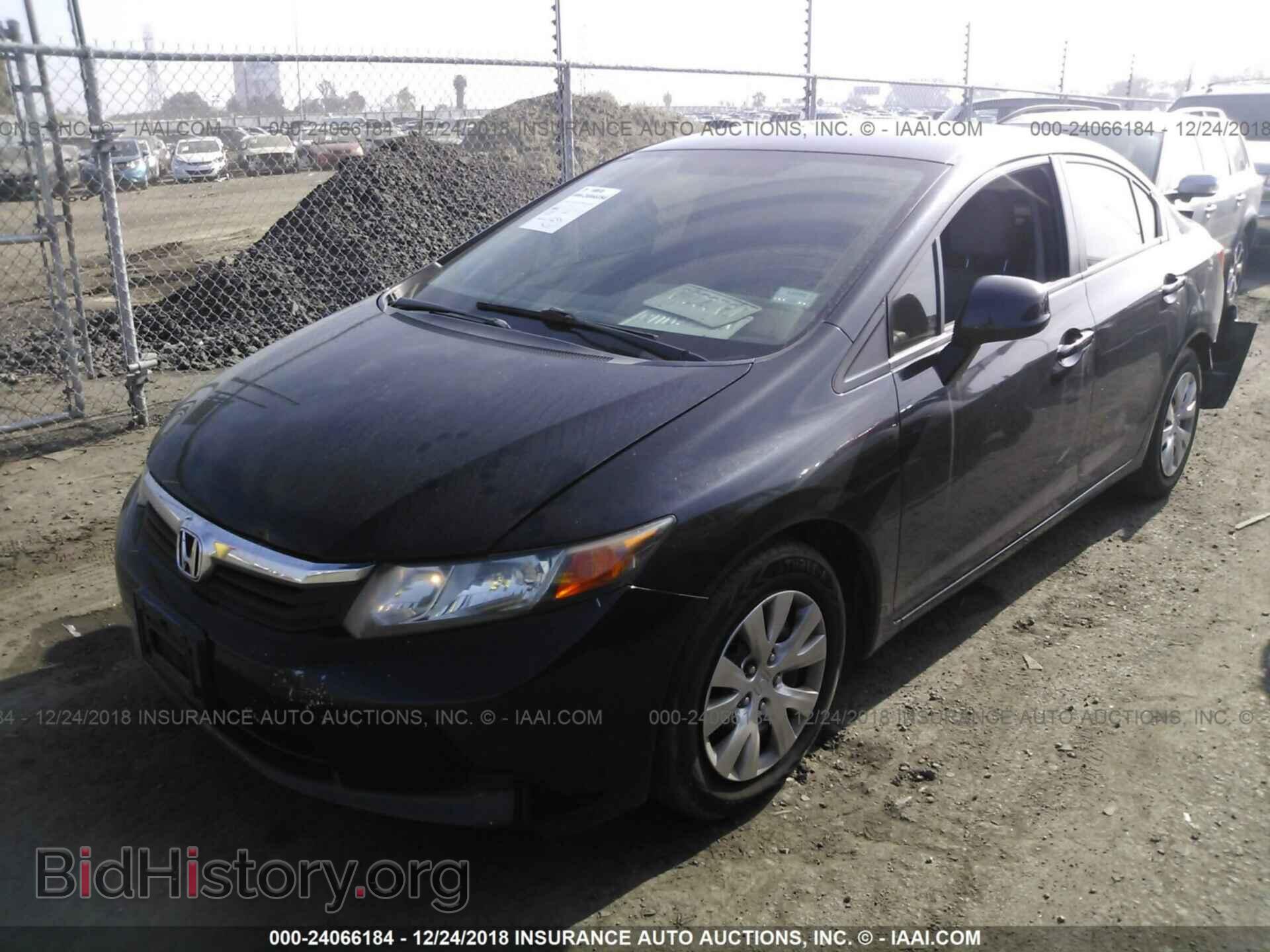 2012 HONDA CIVIC - VIN: JHMFB2F55CS004927 - Photo 2