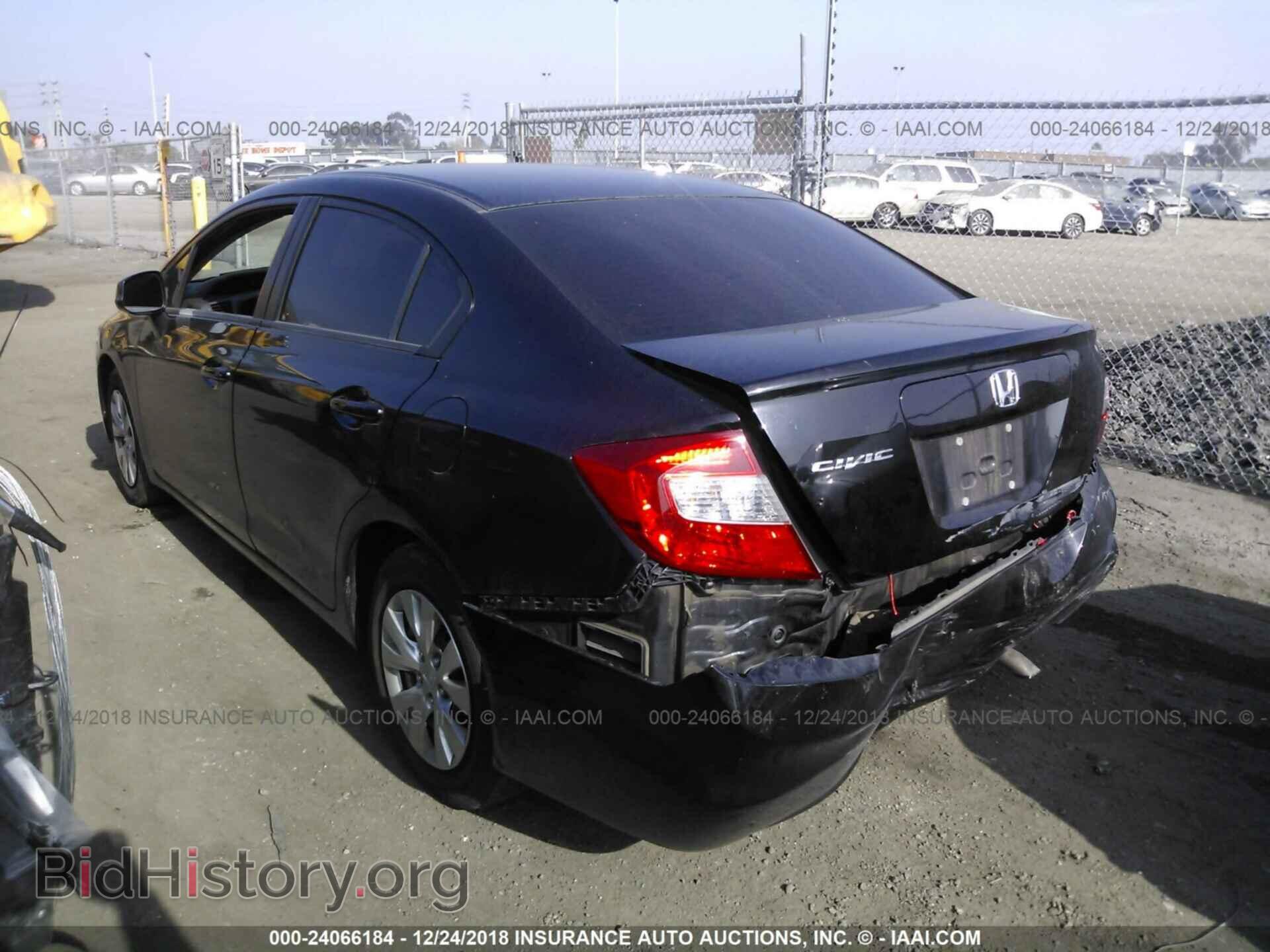 2012 HONDA CIVIC - VIN: JHMFB2F55CS004927 - Photo 3