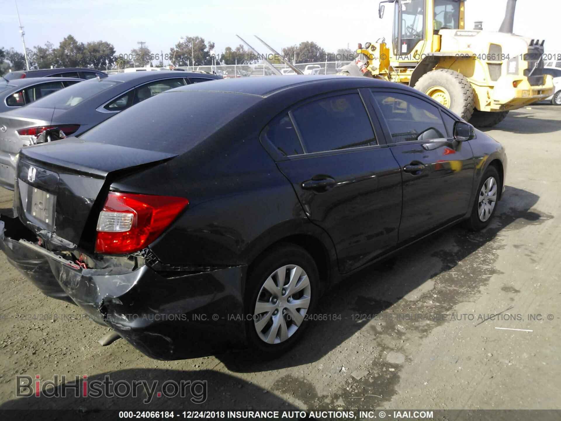2012 HONDA CIVIC - VIN: JHMFB2F55CS004927 - Photo 4
