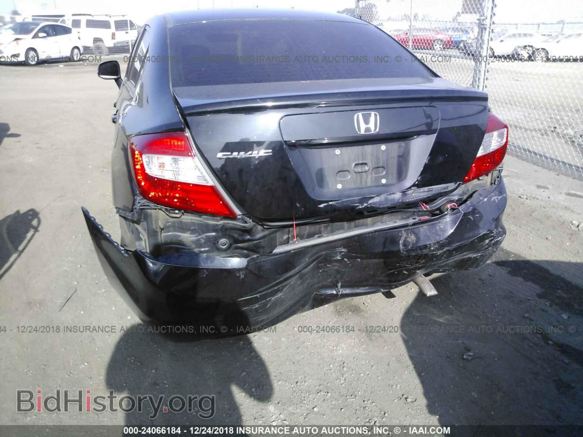2012 HONDA CIVIC - VIN: JHMFB2F55CS004927 - Photo 6
