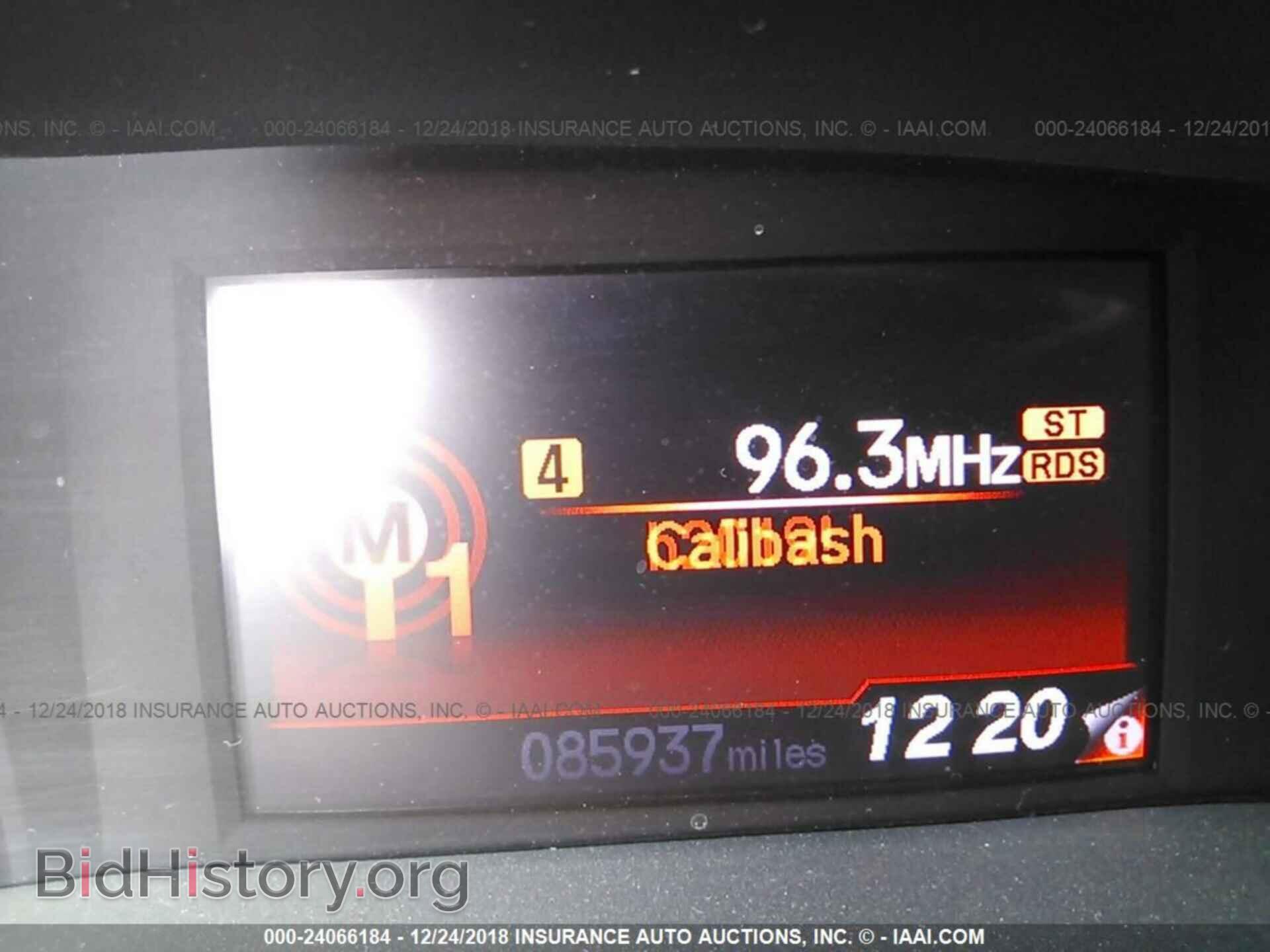2012 HONDA CIVIC - VIN: JHMFB2F55CS004927 - Photo 7