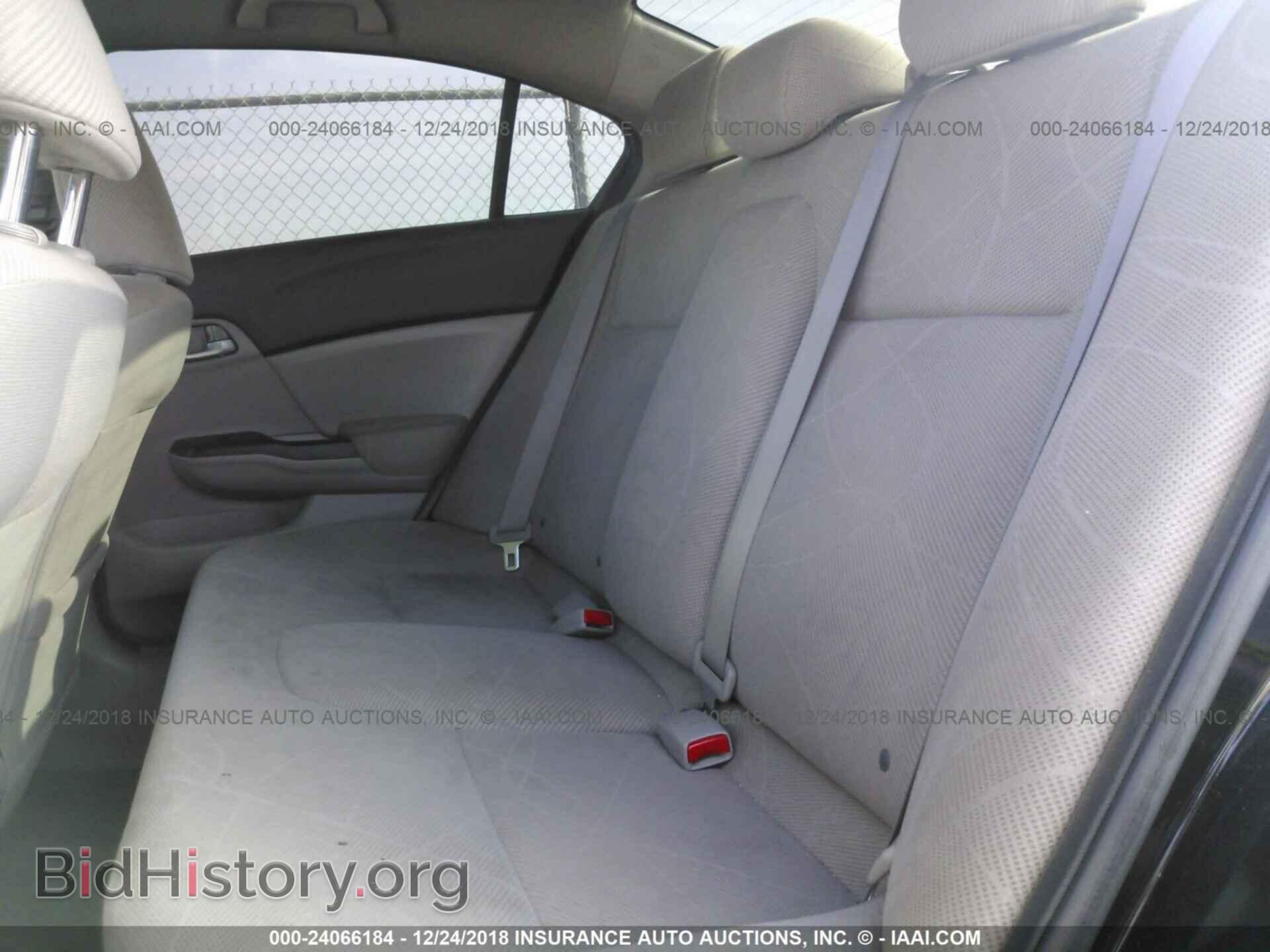 2012 HONDA CIVIC - VIN: JHMFB2F55CS004927 - Photo 8