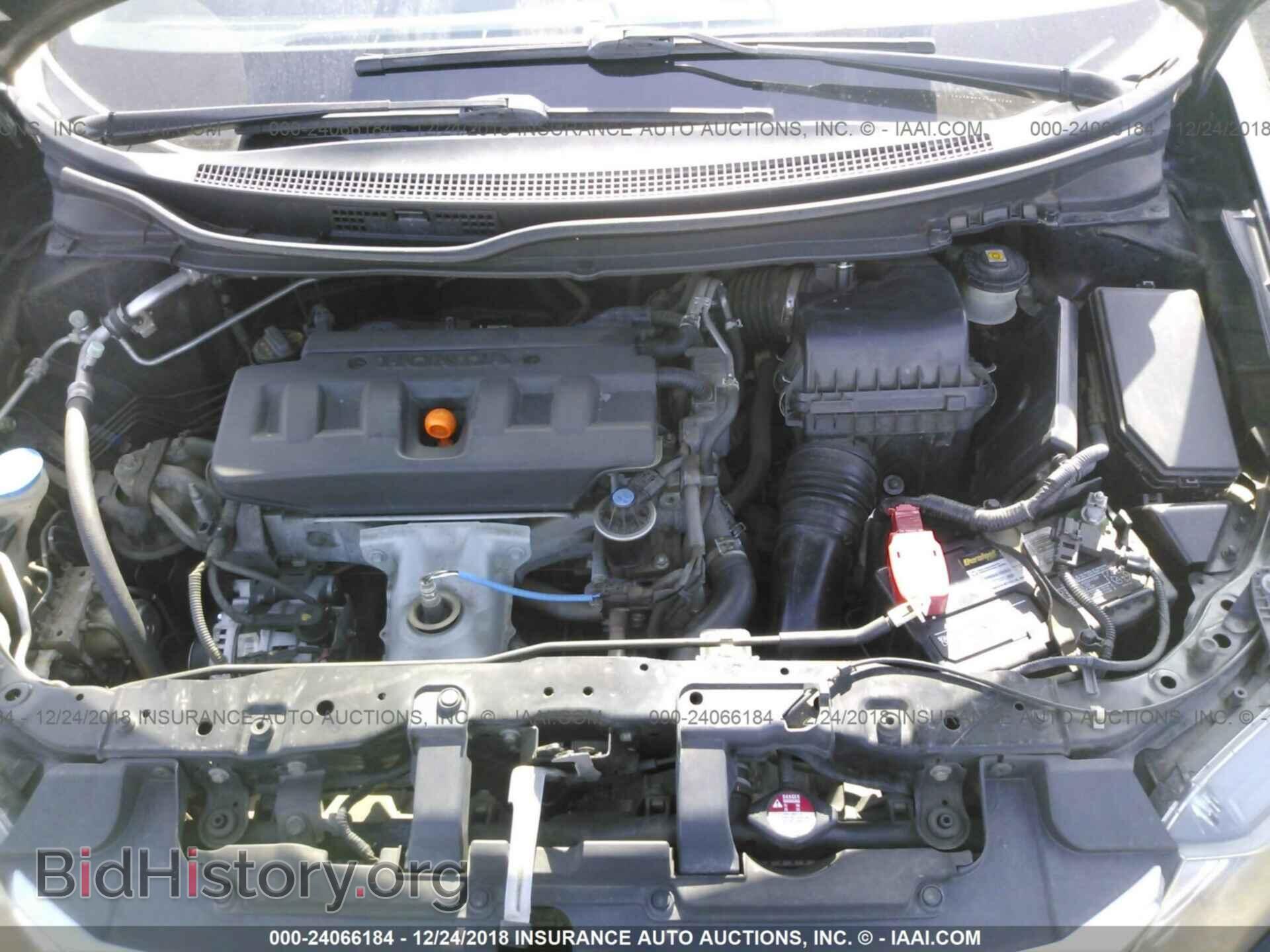 2012 HONDA CIVIC - VIN: JHMFB2F55CS004927 - Photo 10