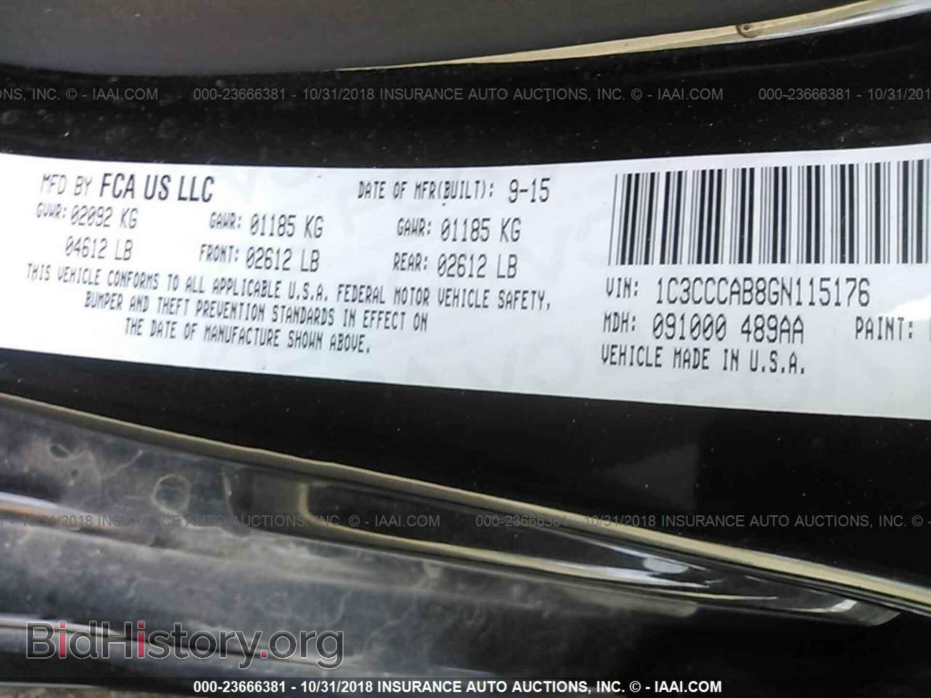 2016 CHRYSLER 200 - VIN: 1C3CCCAB8GN115176 - Фото 9