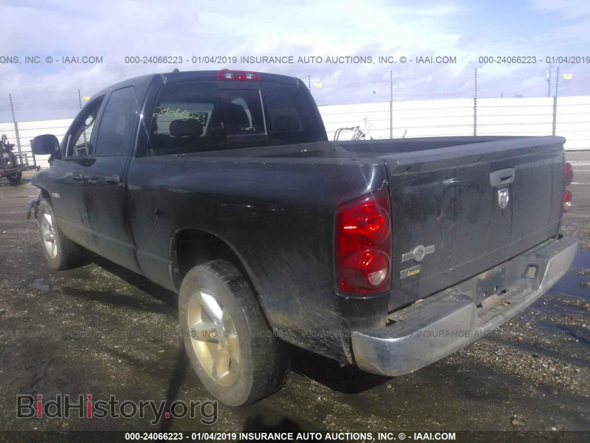2008 DODGE RAM 1500 - VIN: 1D7HA18N48S627506 - Фото 3