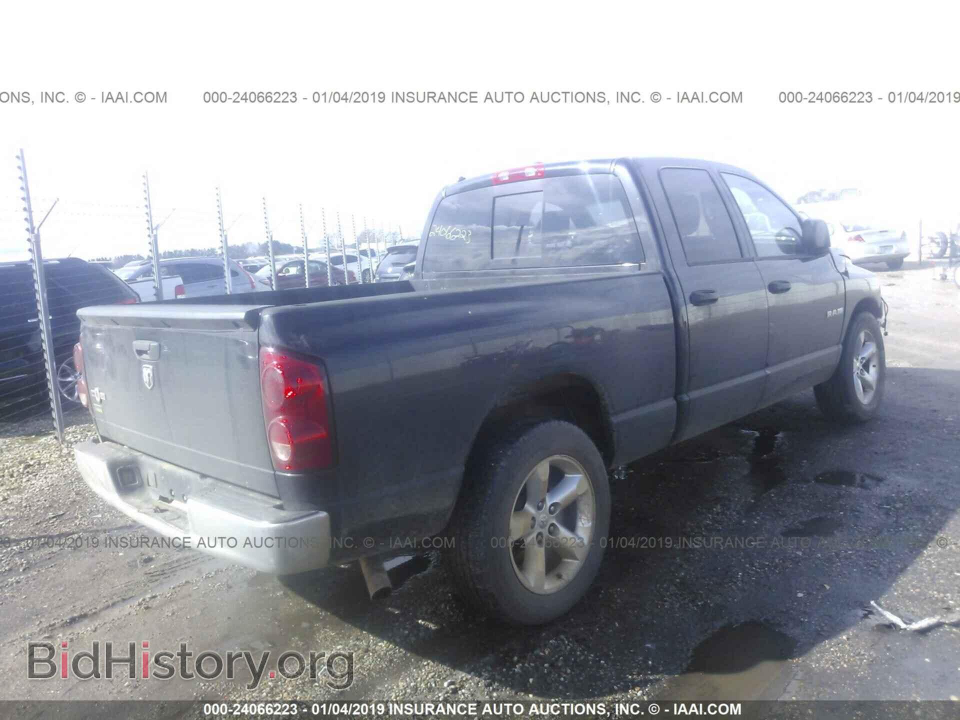 2008 DODGE RAM 1500 - VIN: 1D7HA18N48S627506 - Фото 4