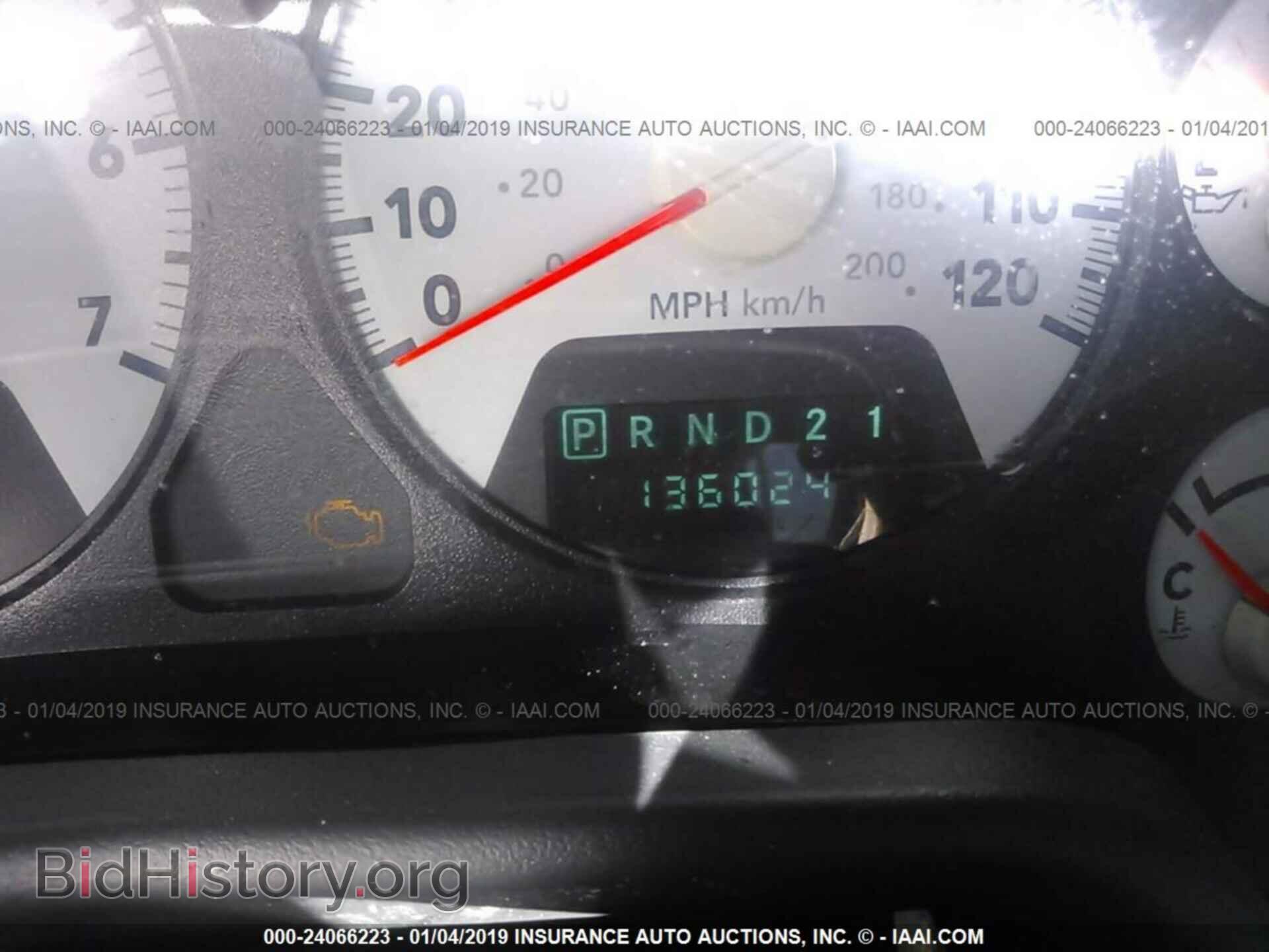 2008 DODGE RAM 1500 - VIN: 1D7HA18N48S627506 - Фото 7