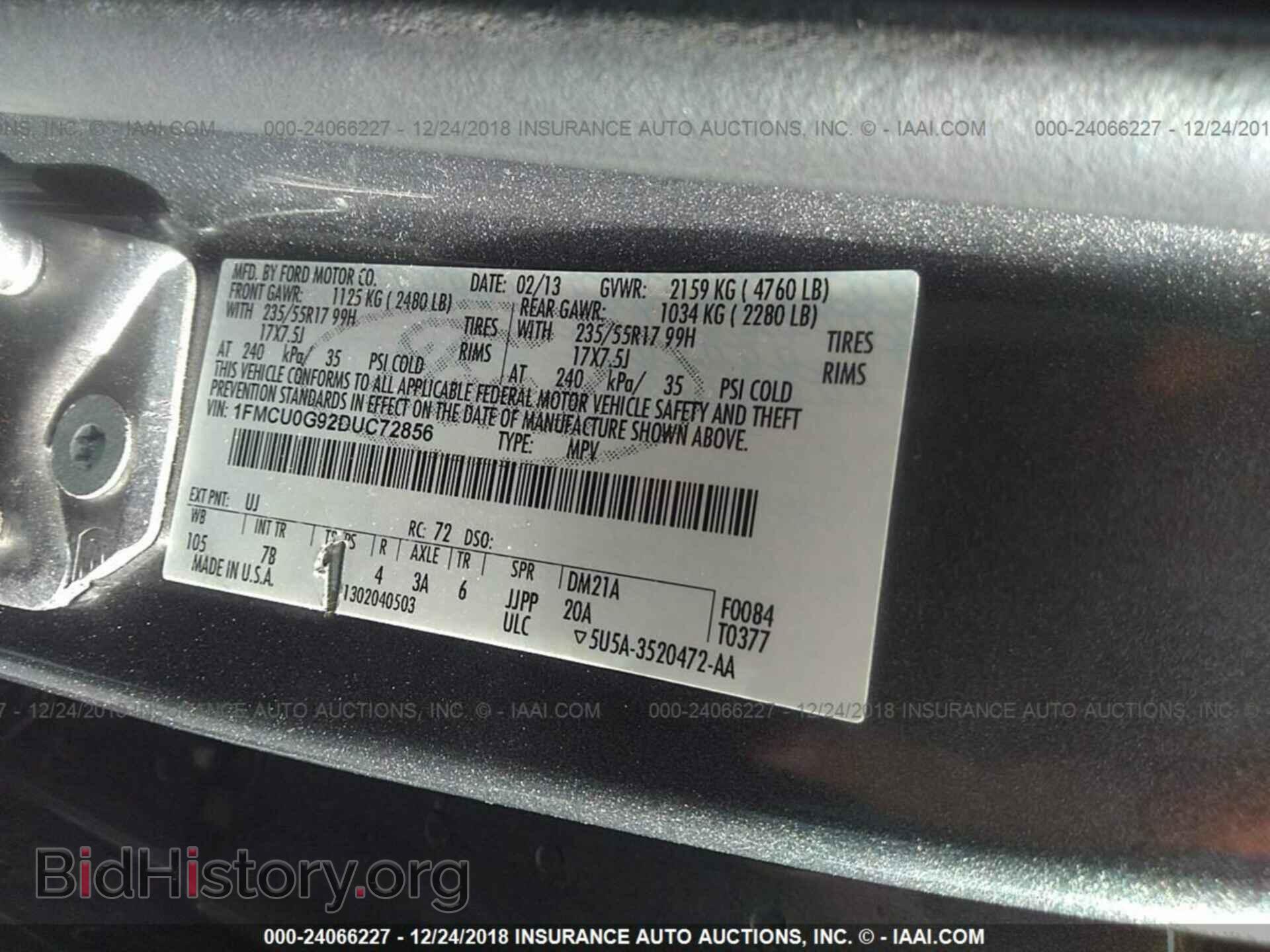 2007 FORD EDGE - VIN: 2FMDK36CX7BB16017 - Фото 9