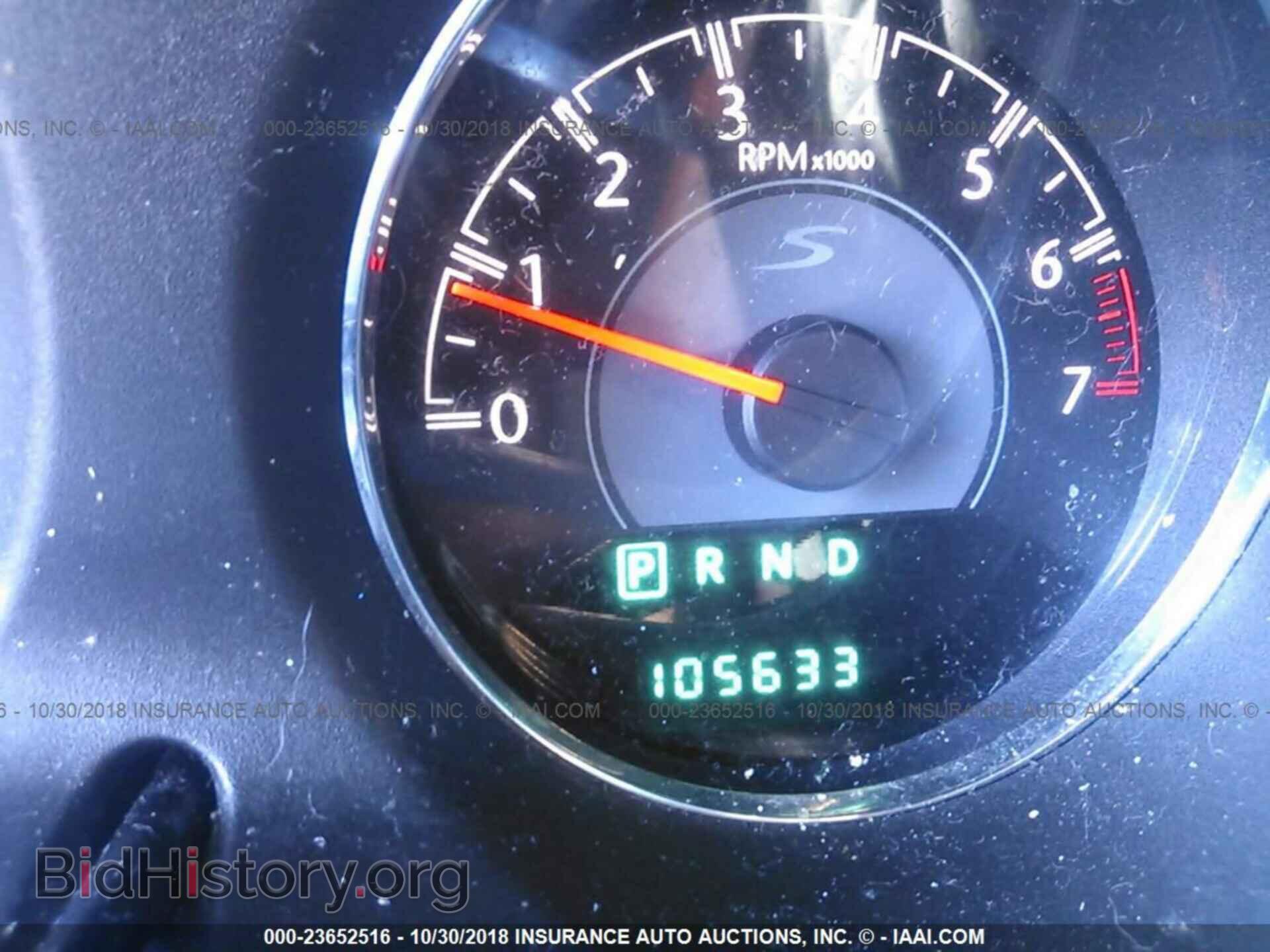 2013 CHRYSLER 200 - VIN: 1C3CCBCG2DN543288 - Фото 7