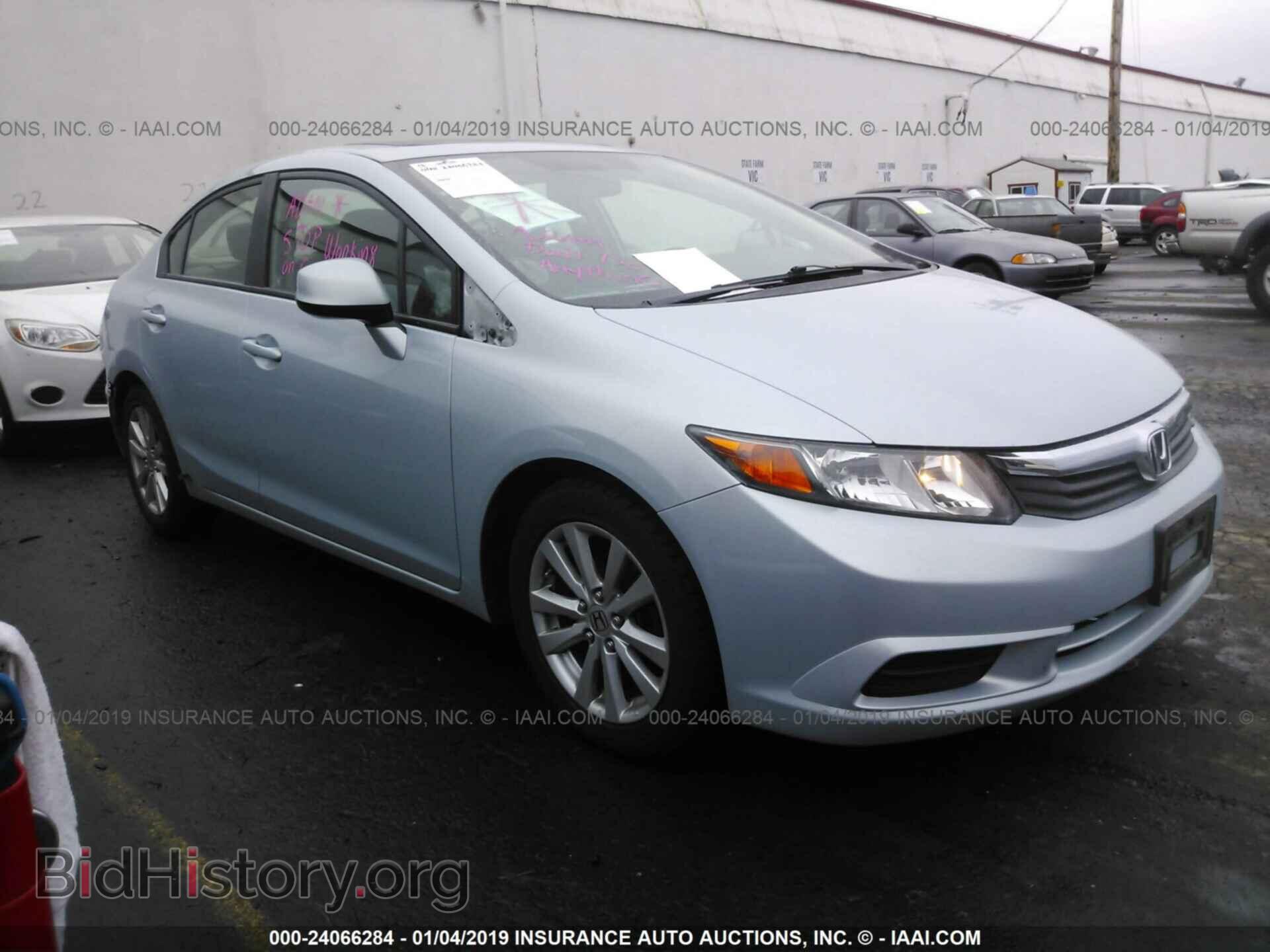 Фотография 2HGFB2F94CH528034 - HONDA CIVIC 2012