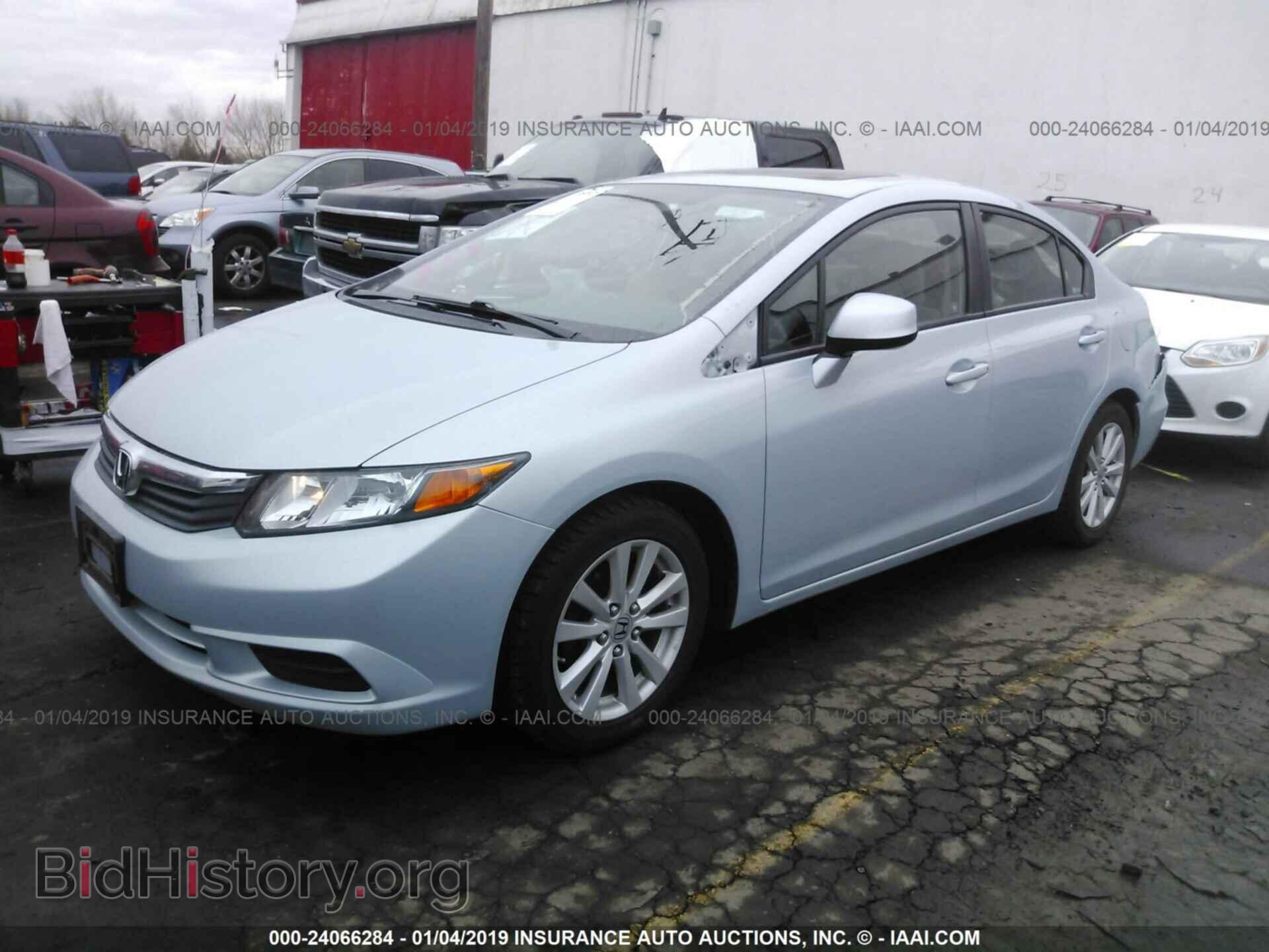 2012 HONDA CIVIC - VIN: 2HGFB2F94CH528034 - Photo 2