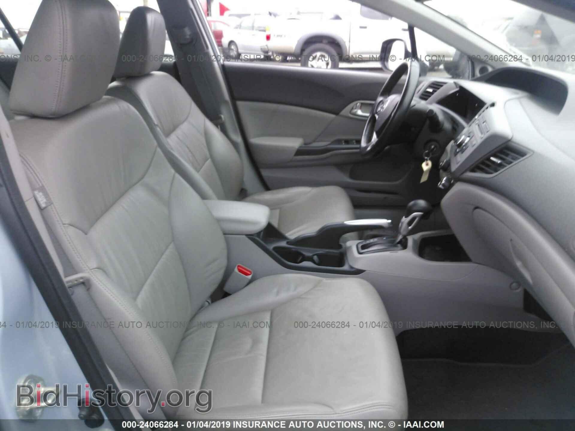 2012 HONDA CIVIC - VIN: 2HGFB2F94CH528034 - Photo 5