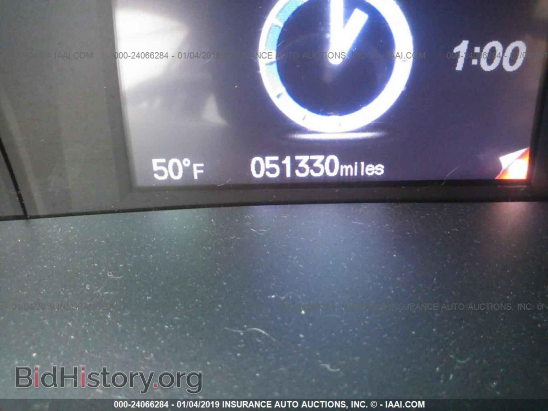 2012 HONDA CIVIC - VIN: 2HGFB2F94CH528034 - Photo 7