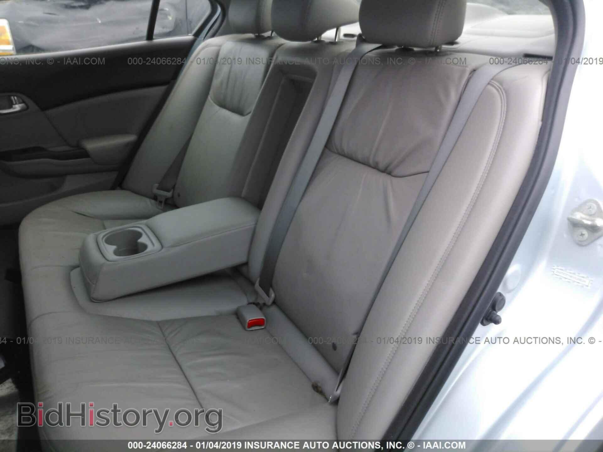 2012 HONDA CIVIC - VIN: 2HGFB2F94CH528034 - Photo 8