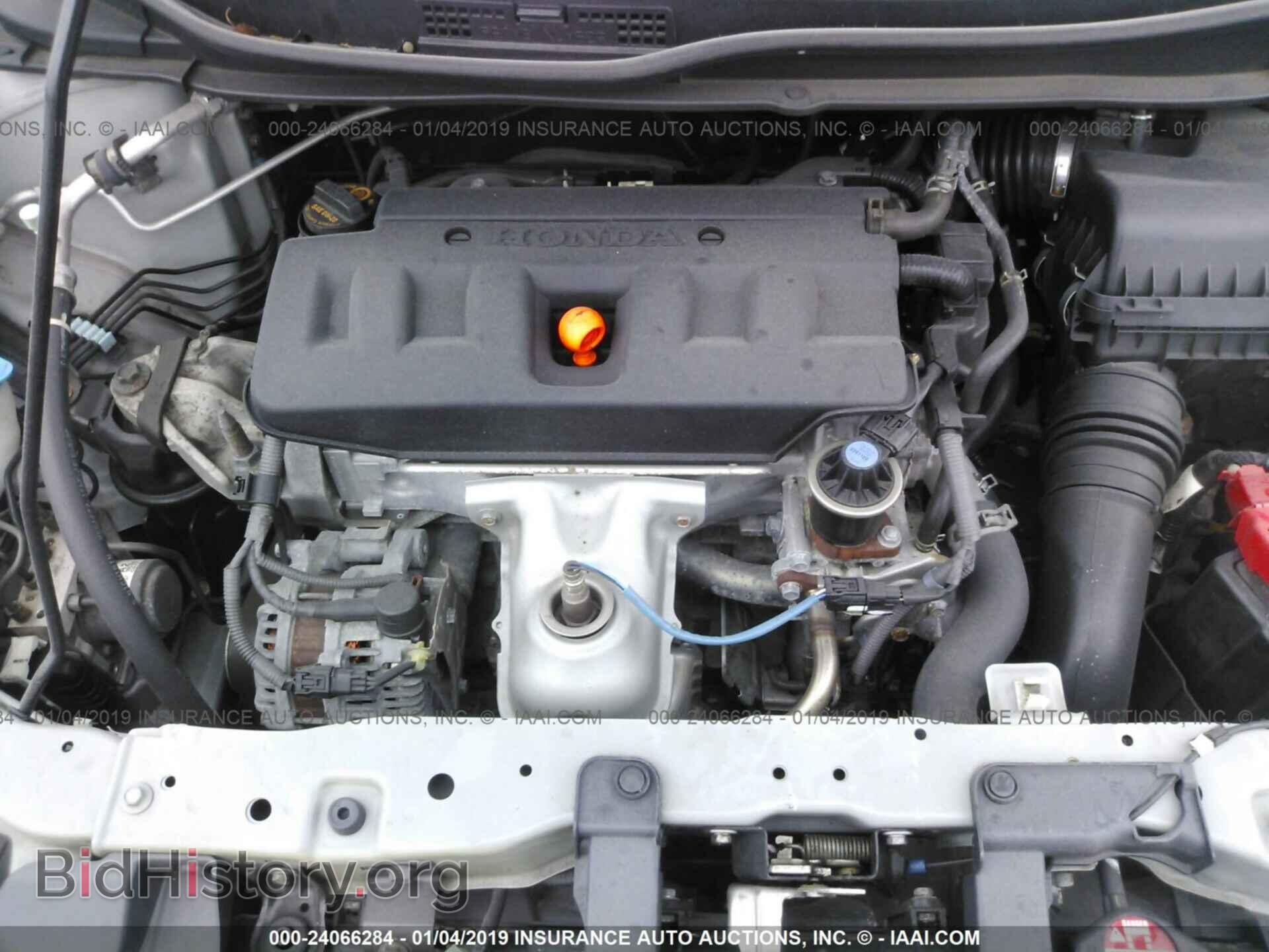 2012 HONDA CIVIC - VIN: 2HGFB2F94CH528034 - Photo 10