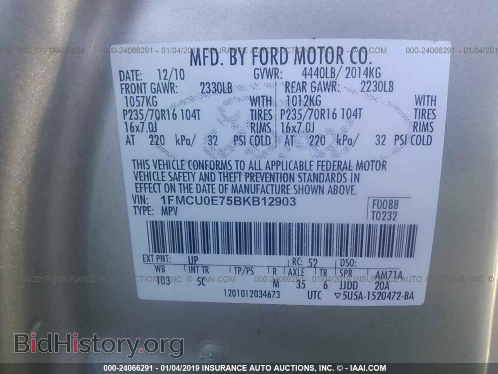 2011 FORD ESCAPE - VIN: 1FMCU0E75BKB12903 - Photo 9