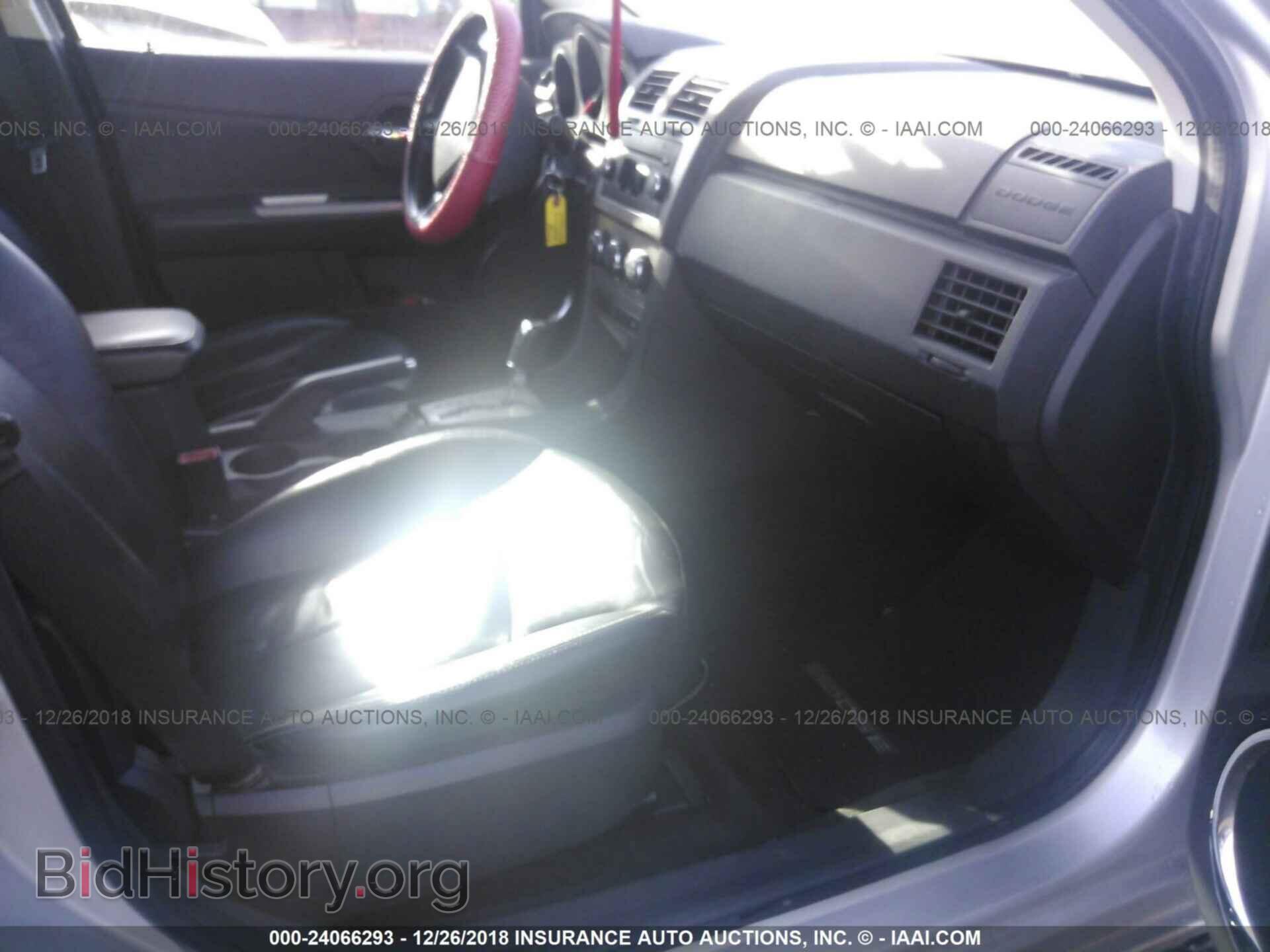 2010 DODGE AVENGER - VIN: 1B3CC5FB2AN234558 - Photo 5