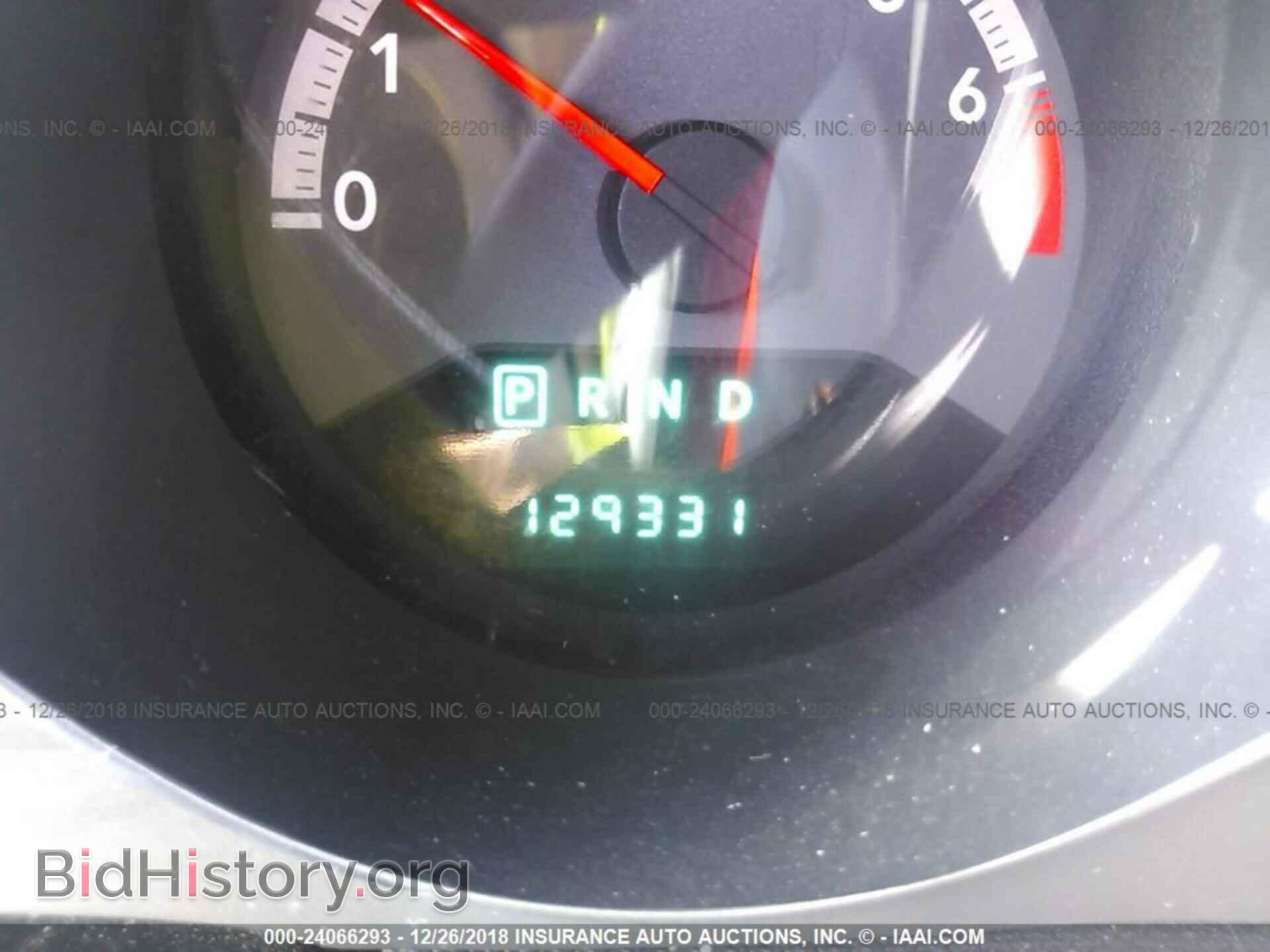 2010 DODGE AVENGER - VIN: 1B3CC5FB2AN234558 - Photo 7