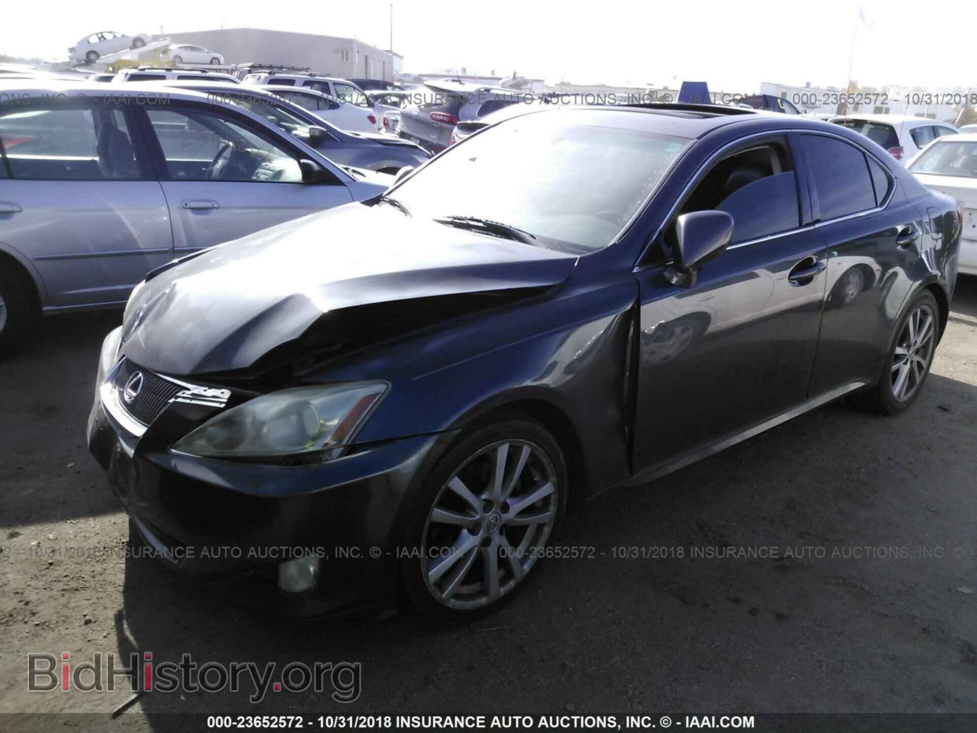 2007 LEXUS IS - VIN: JTHBK262175041885 - Photo 2
