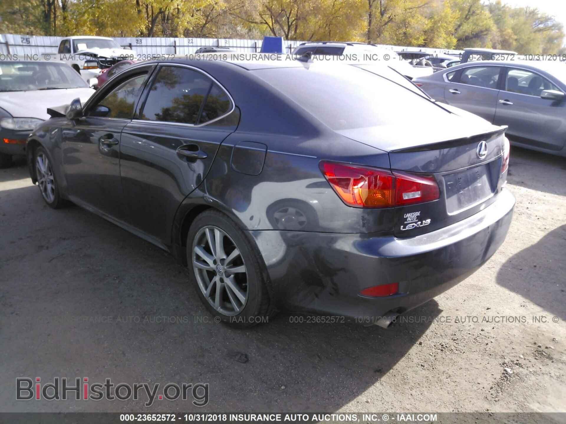 2007 LEXUS IS - VIN: JTHBK262175041885 - Photo 3