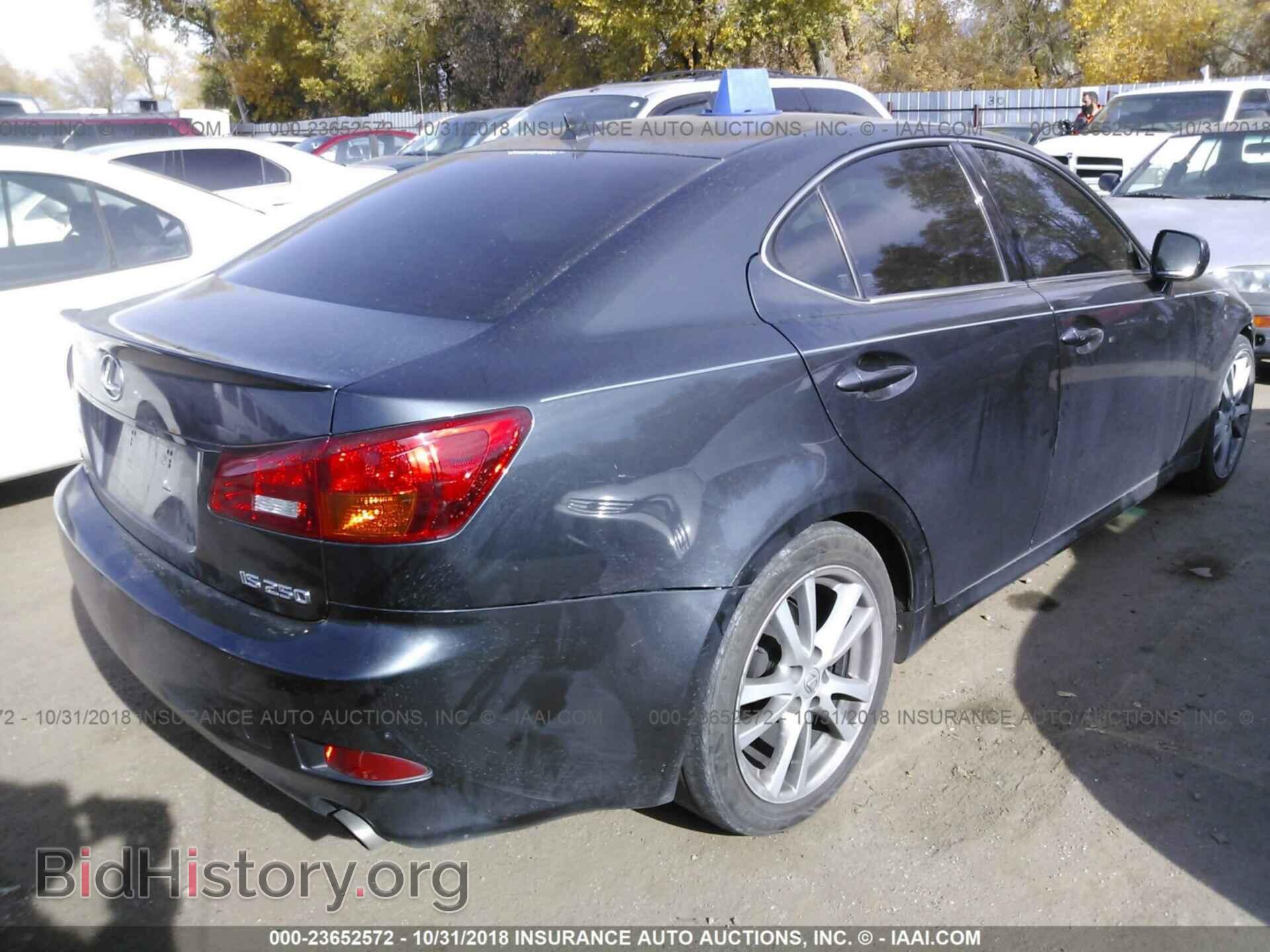 2007 LEXUS IS - VIN: JTHBK262175041885 - Photo 4