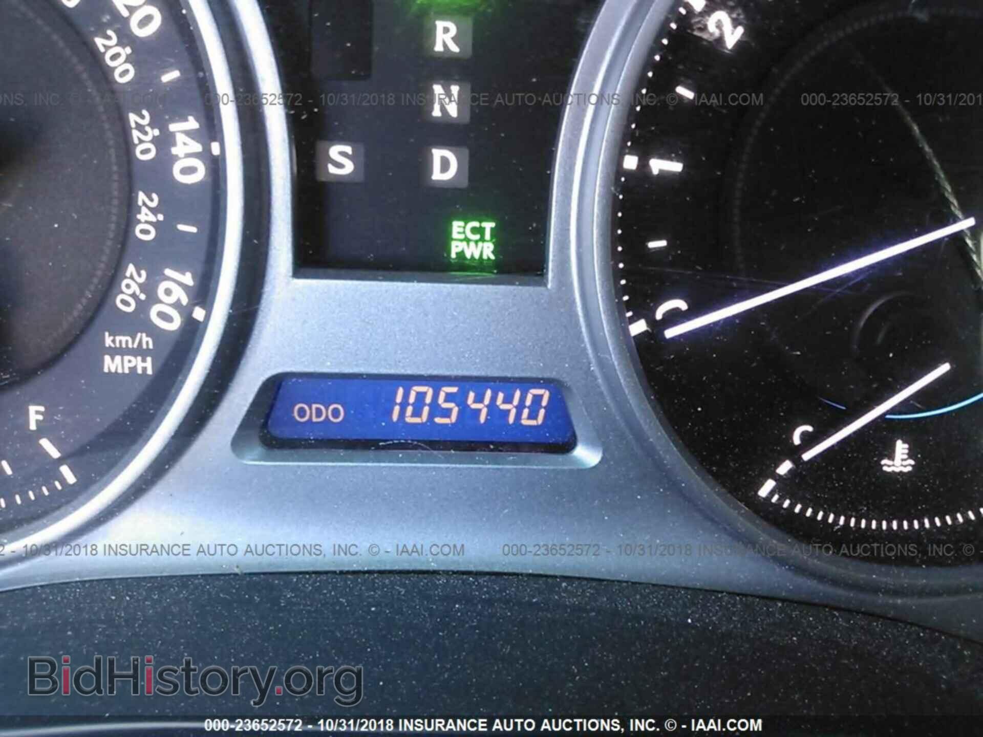 2007 LEXUS IS - VIN: JTHBK262175041885 - Photo 7