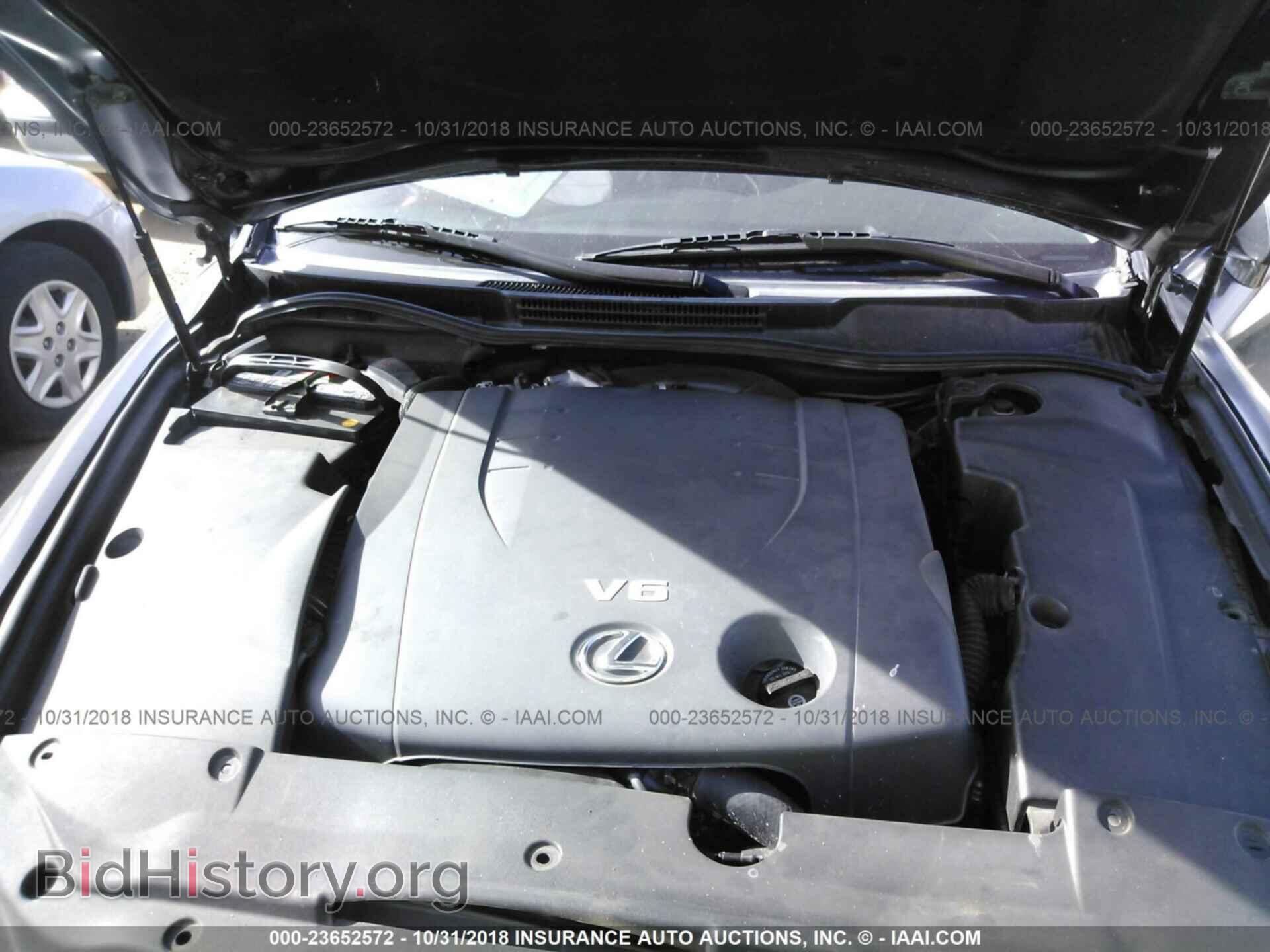 2007 LEXUS IS - VIN: JTHBK262175041885 - Photo 10