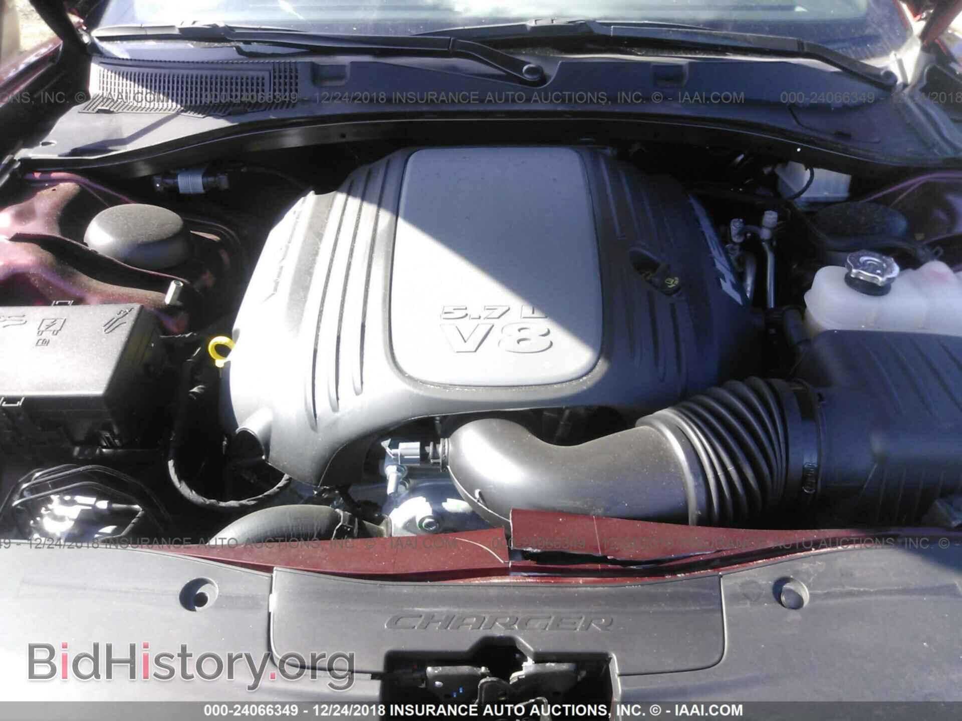 2017 DODGE CHARGER - VIN: 2C3CDXCT1HH575350 - Фото 10