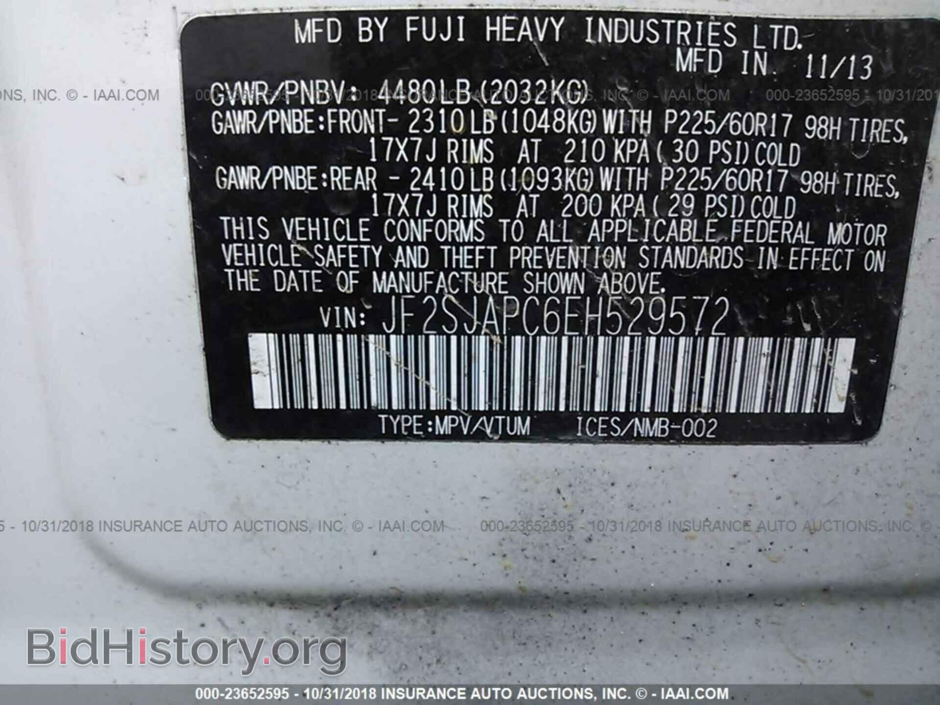2015 FORD FIESTA - VIN: 3FADP4EJXFM132409 - Фото 9